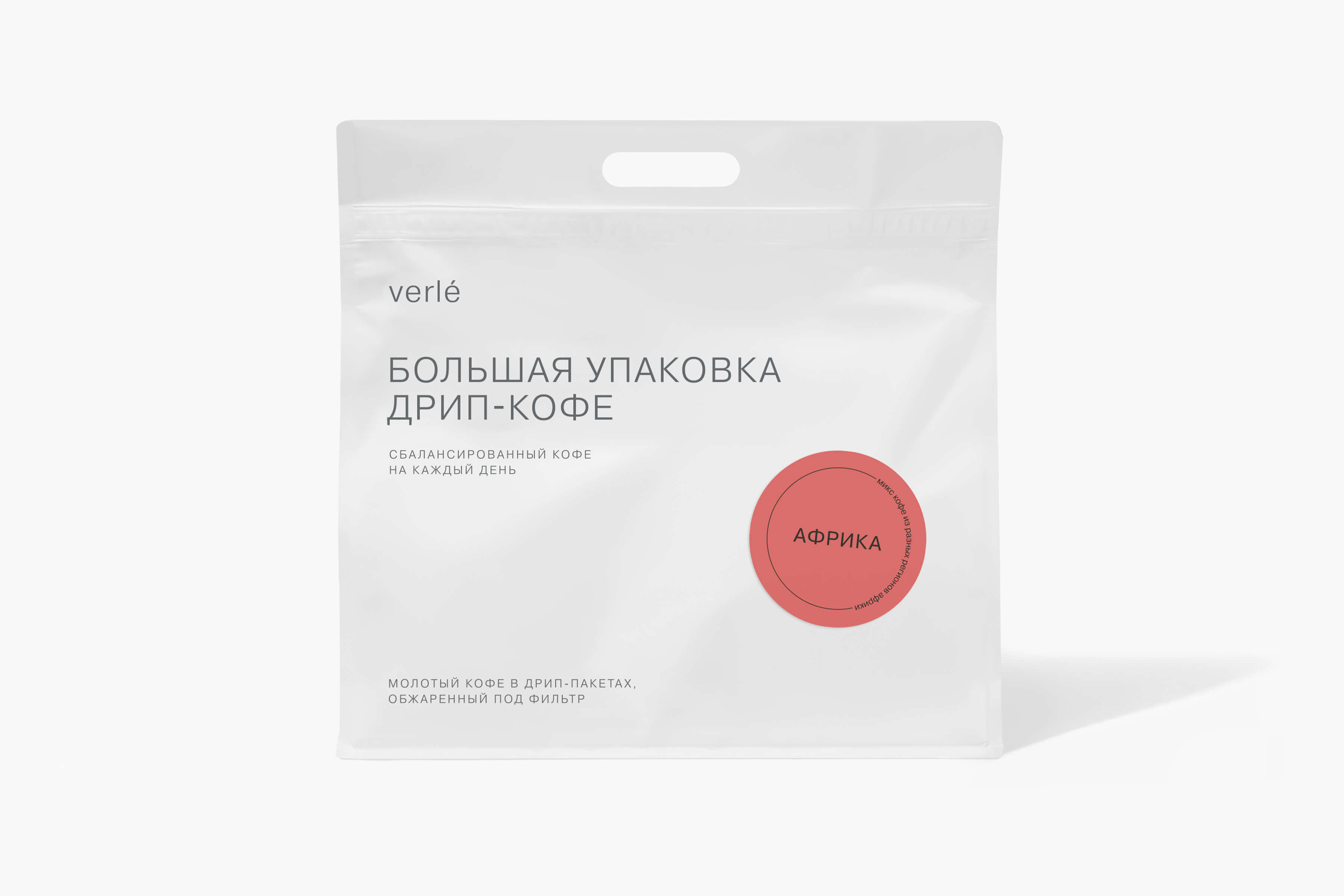 кофе натуральной обработки