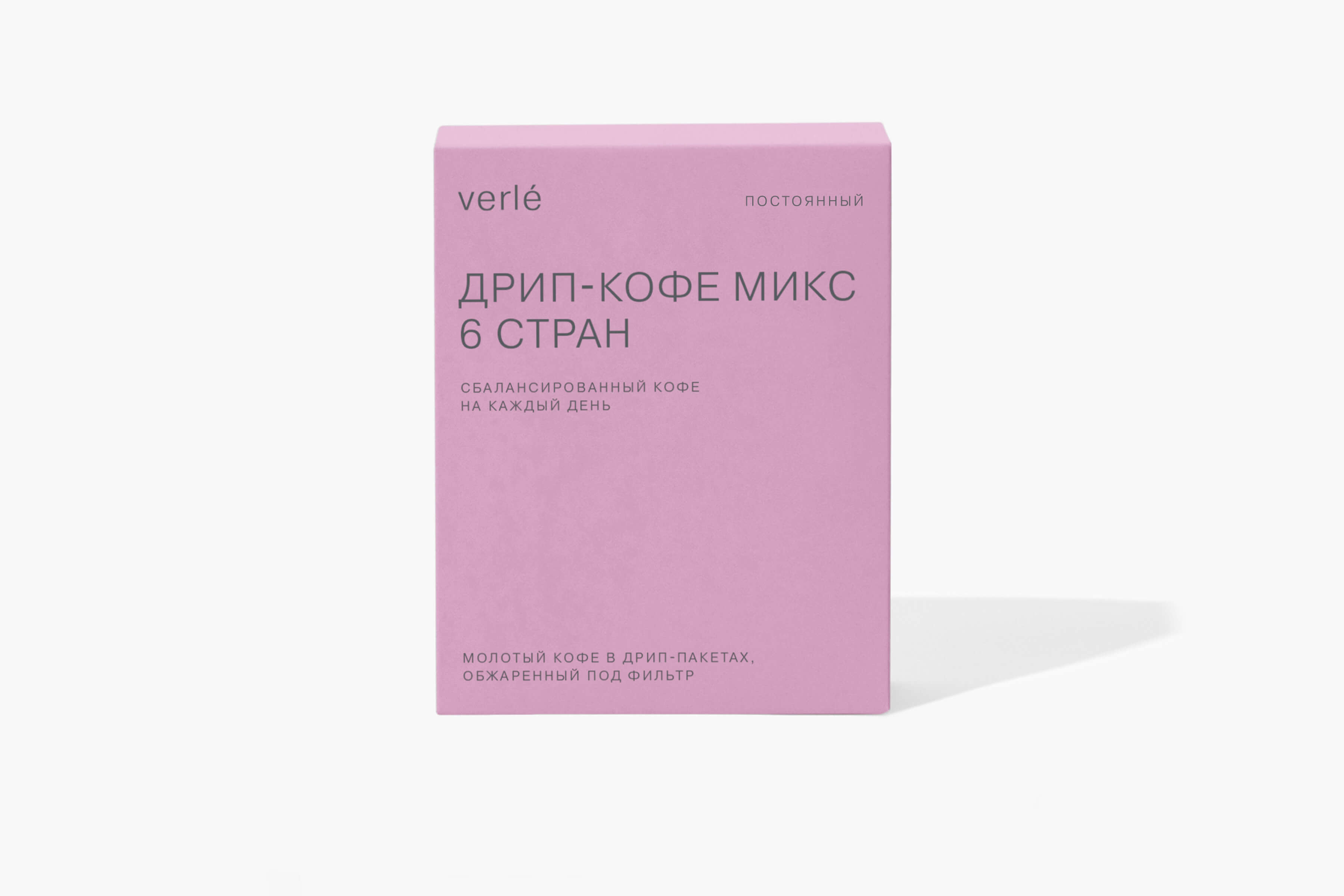 кофе натуральной обработки