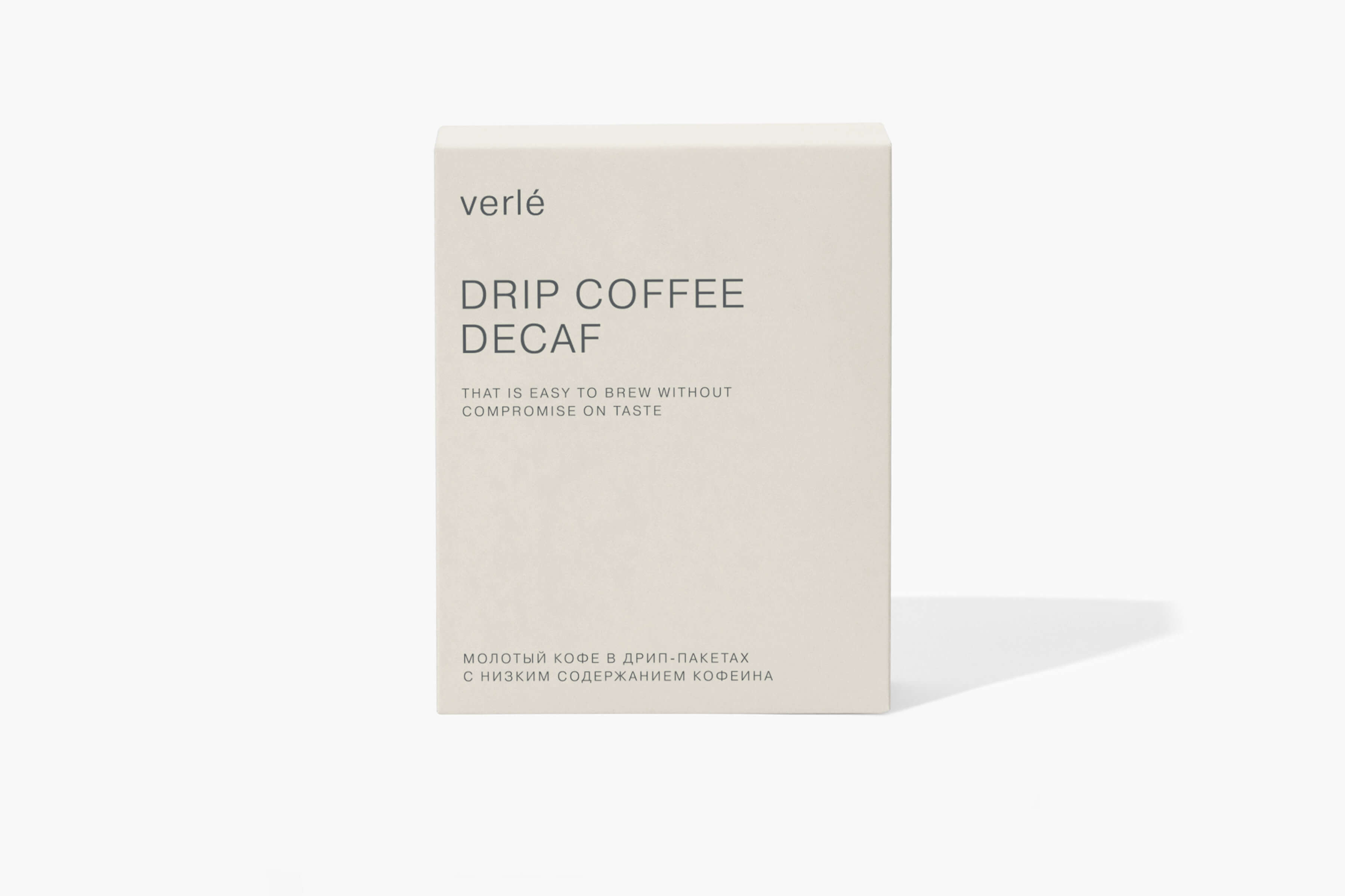 кофе натуральной обработки