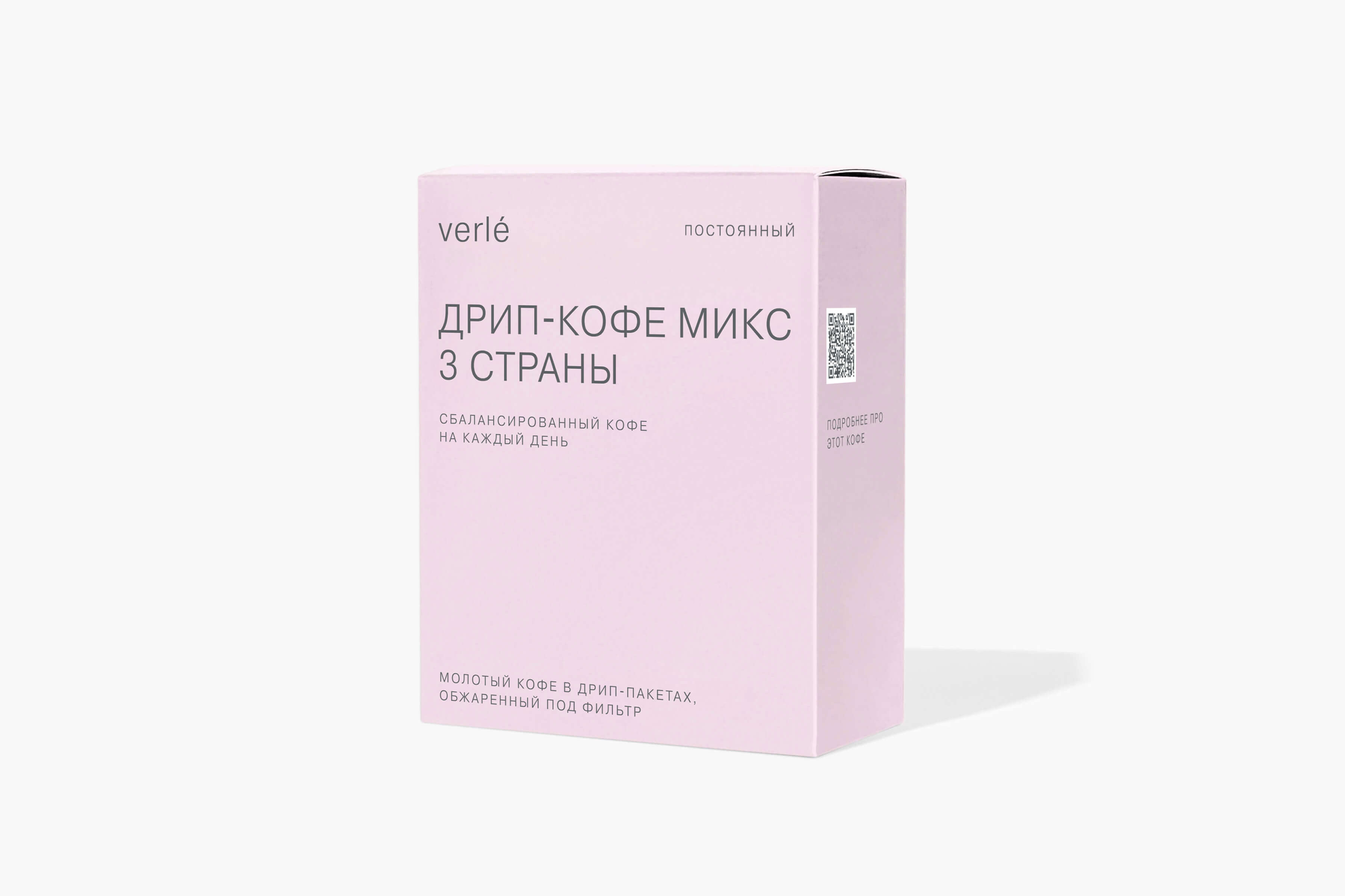 кофе натуральной обработки