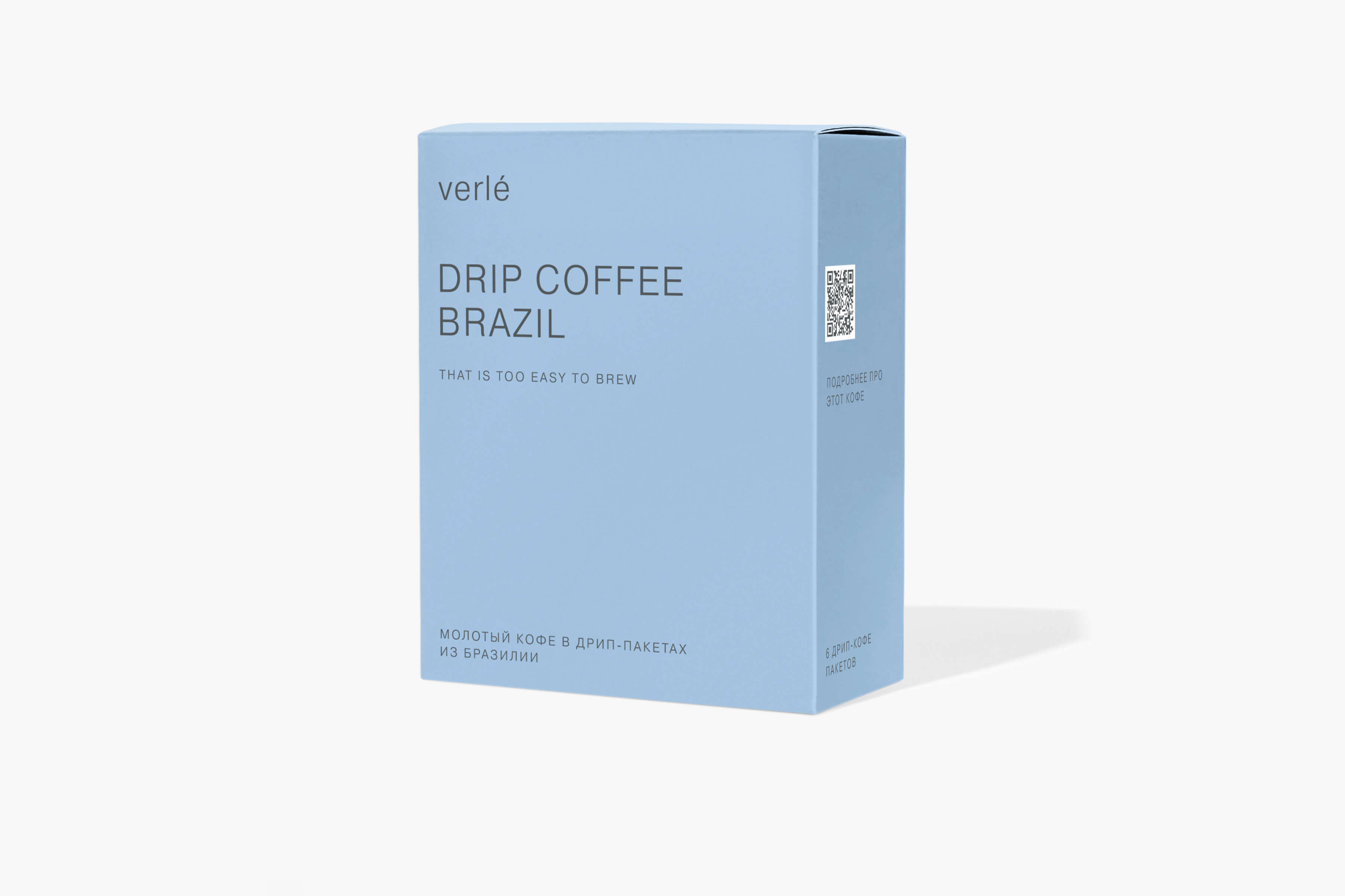 кофе натуральной обработки