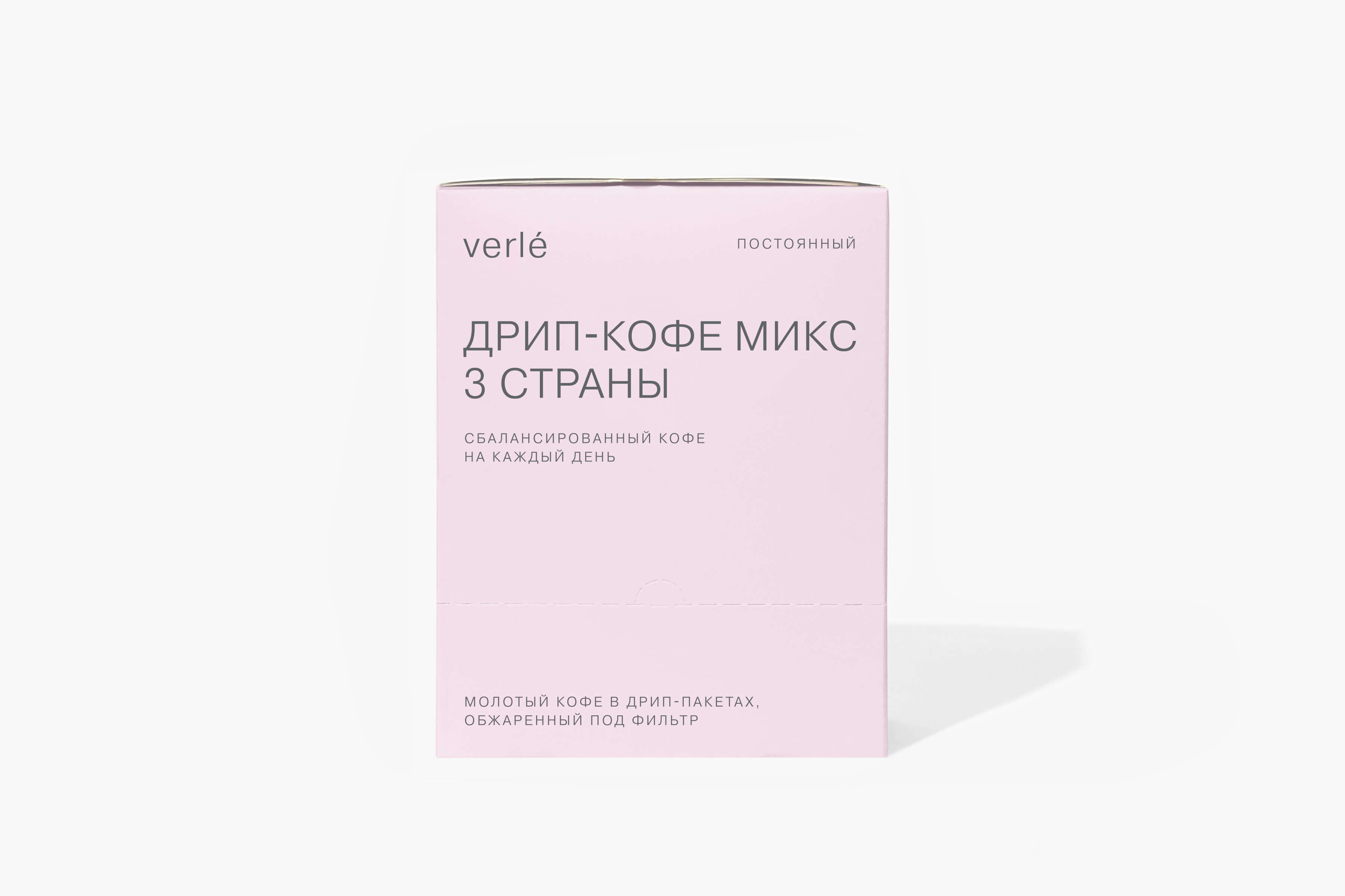 кофе натуральной обработки