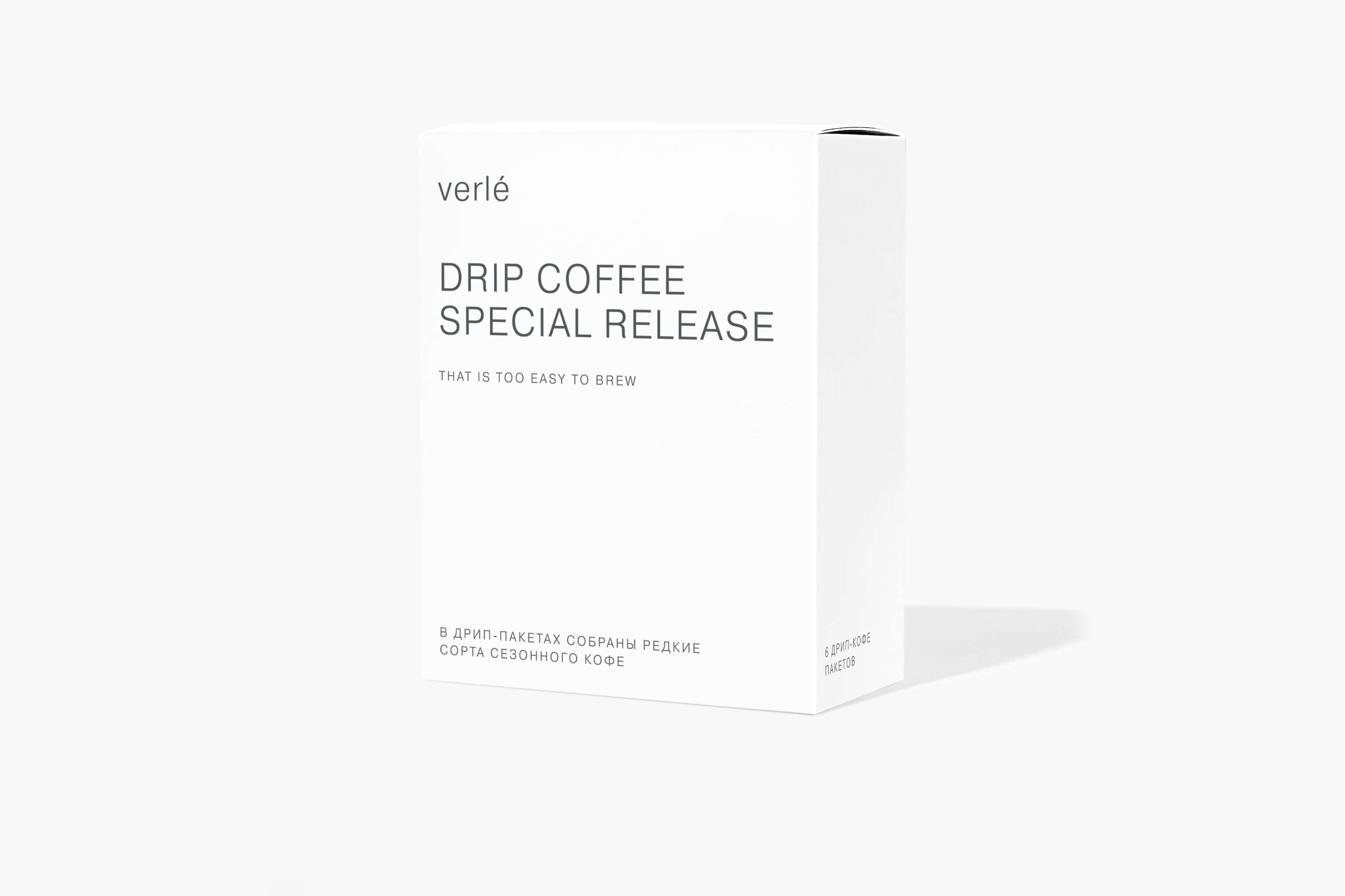 кофе натуральной обработки