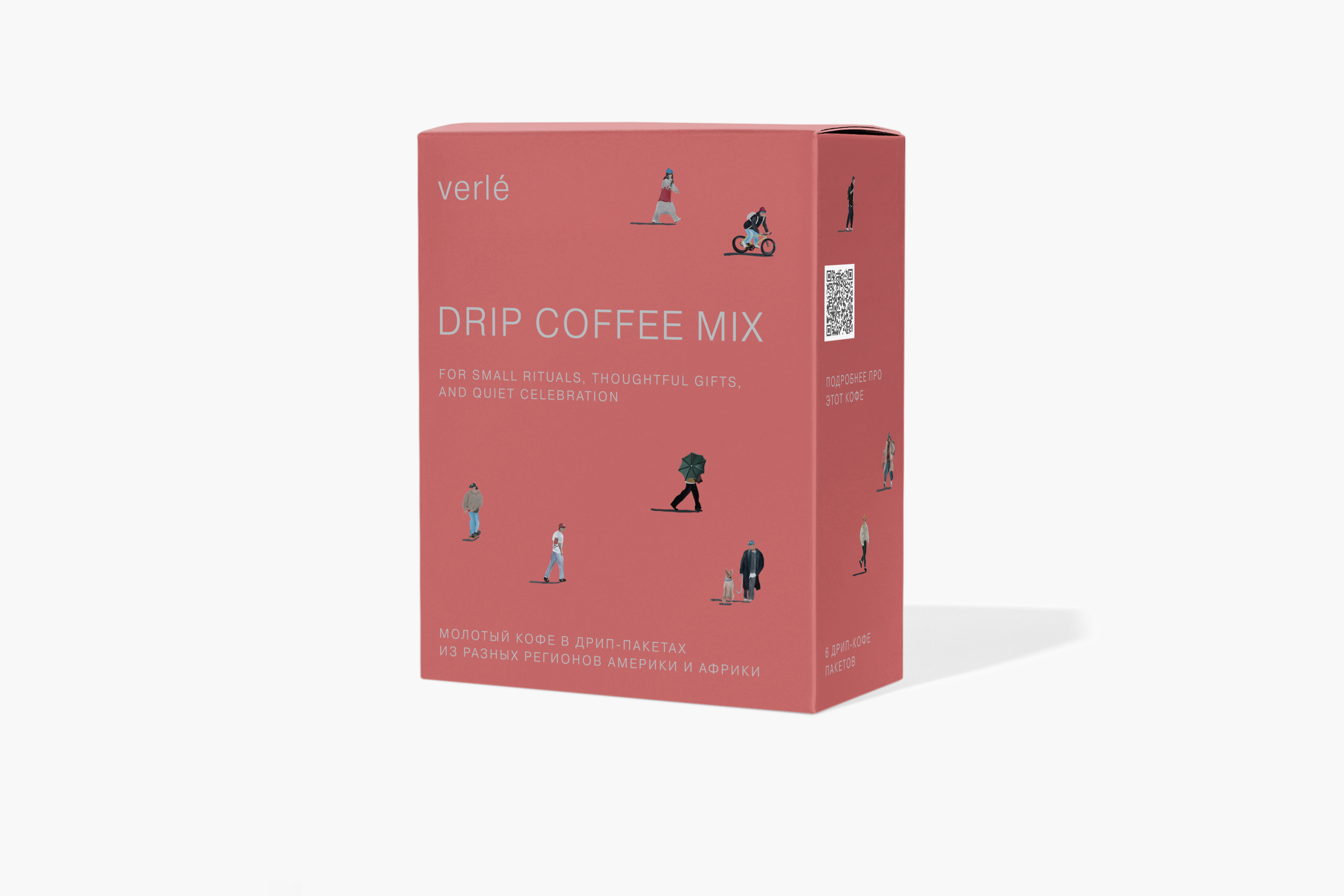 кофе натуральной обработки