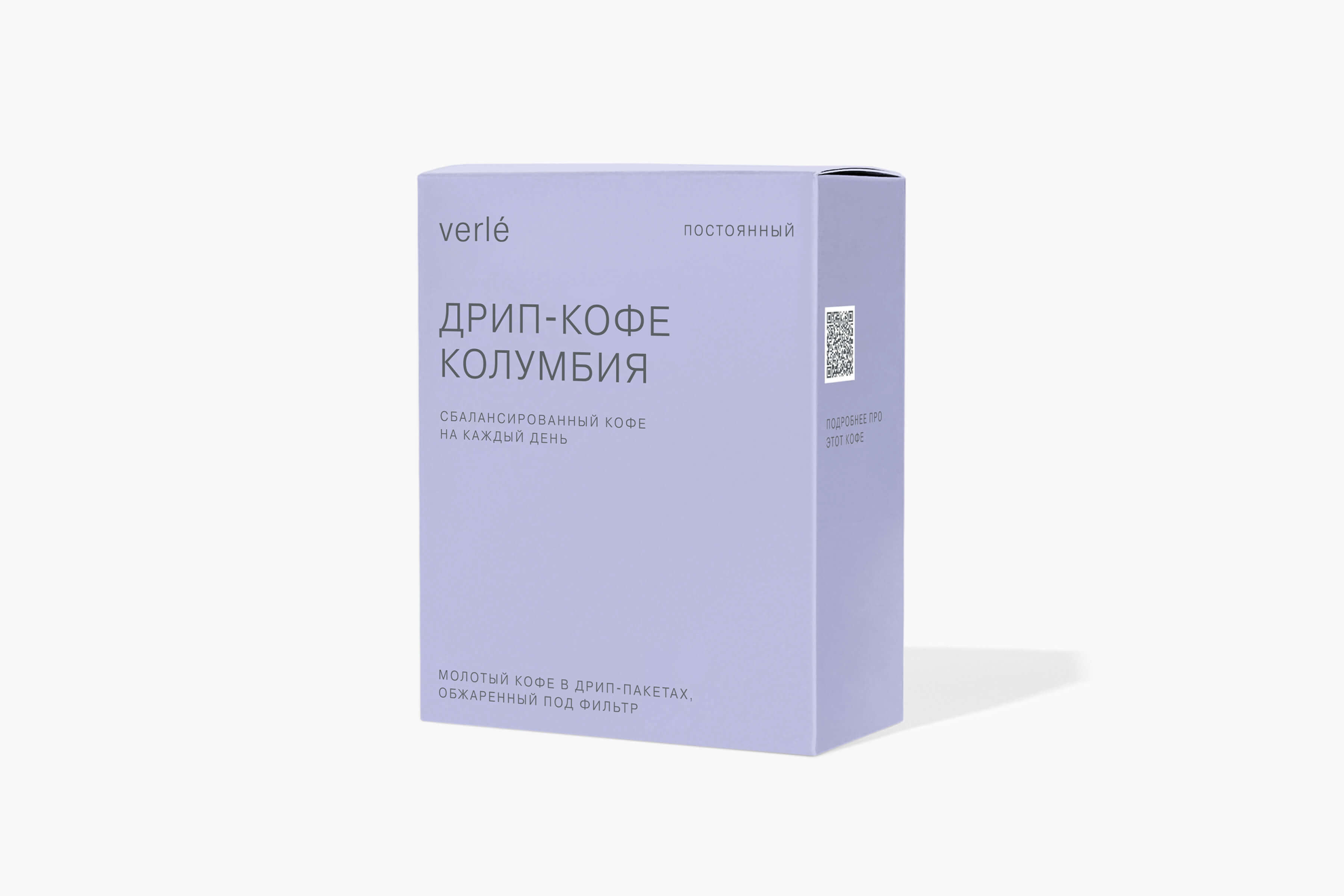 кофе натуральной обработки