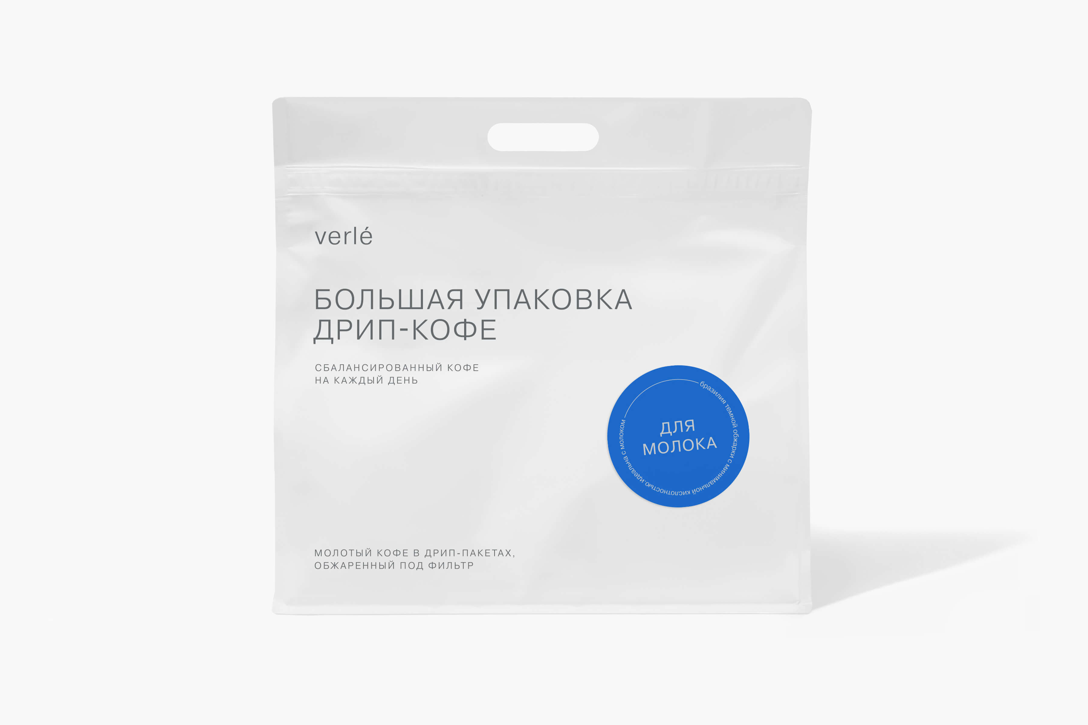 кофе натуральной обработки