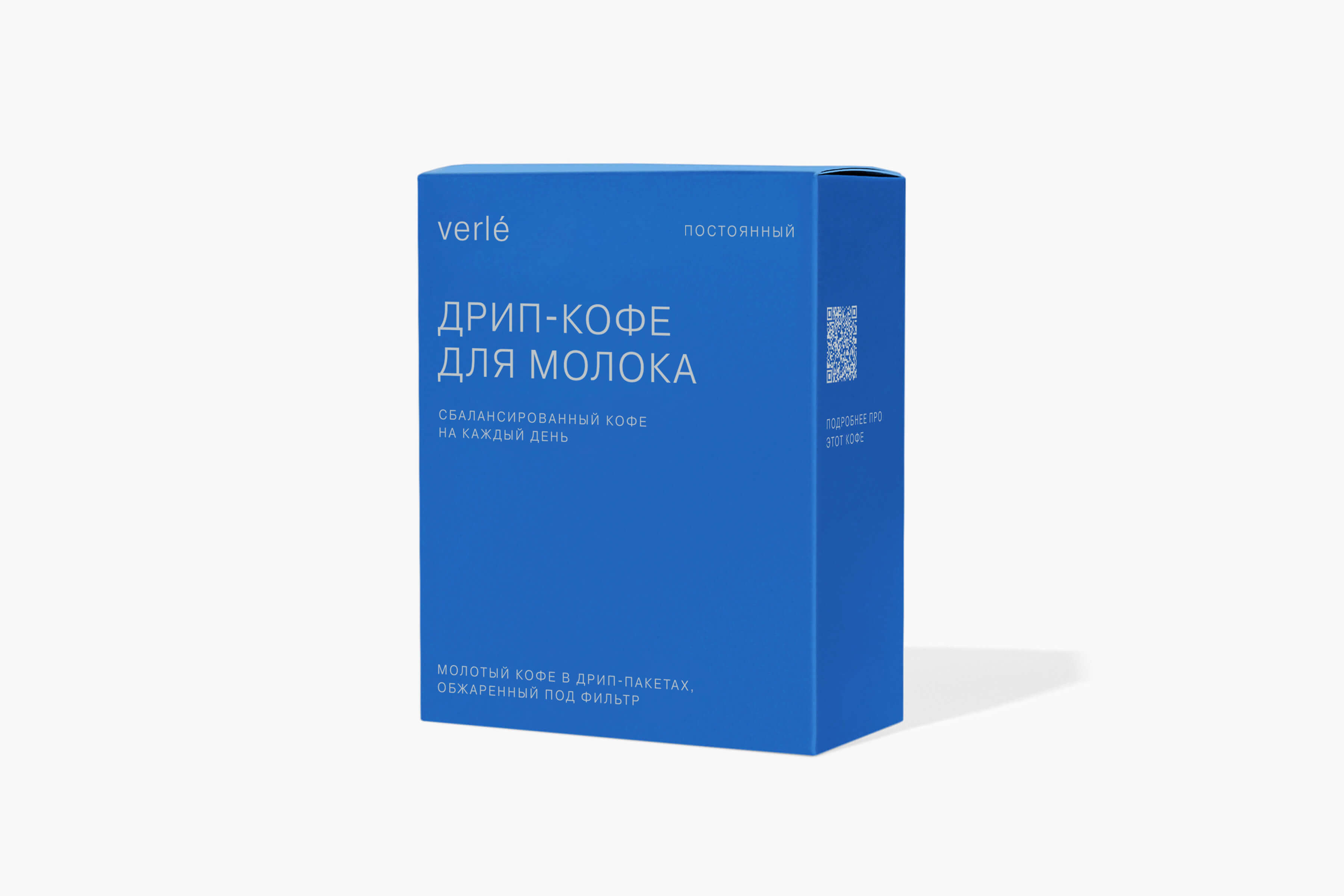 кофе натуральной обработки