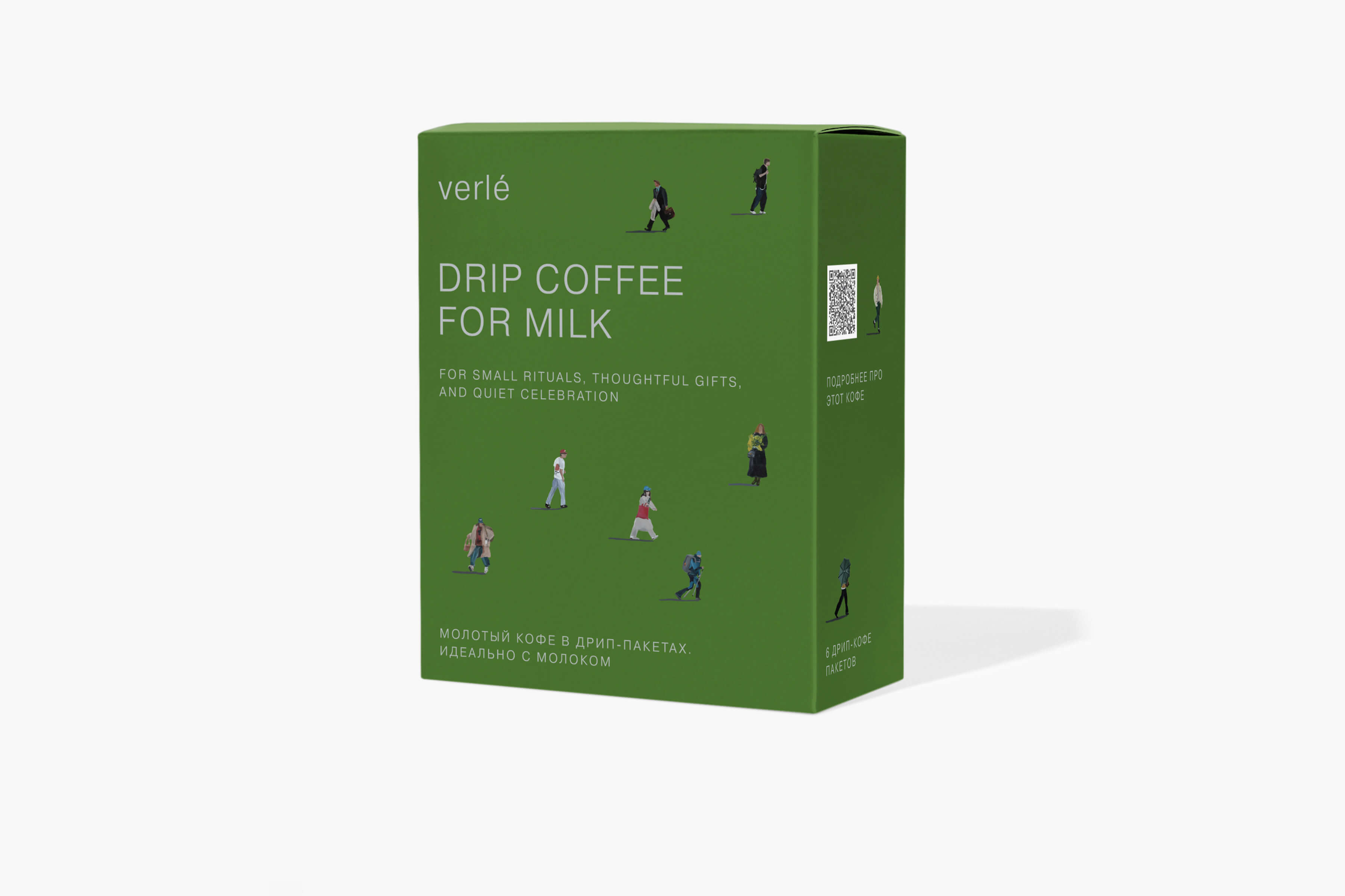 кофе натуральной обработки