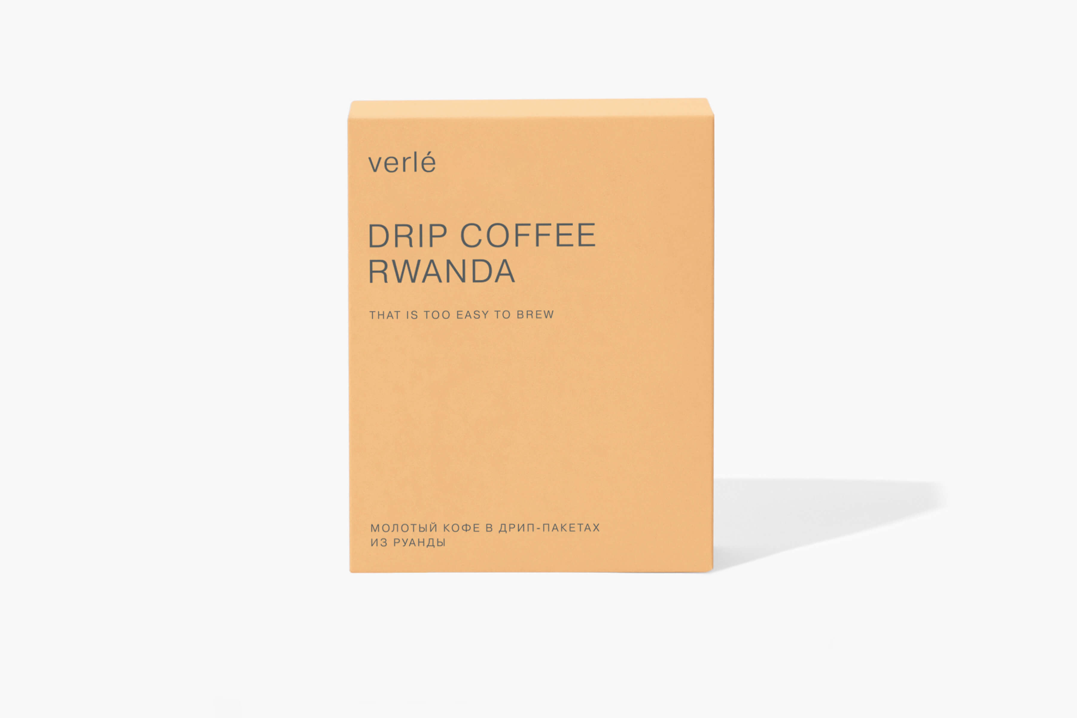 кофе натуральной обработки