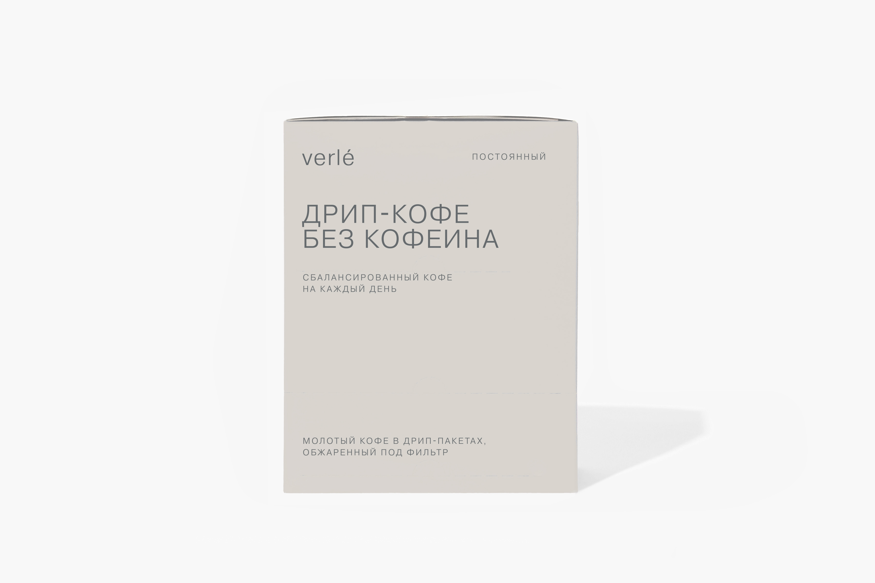 кофе натуральной обработки
