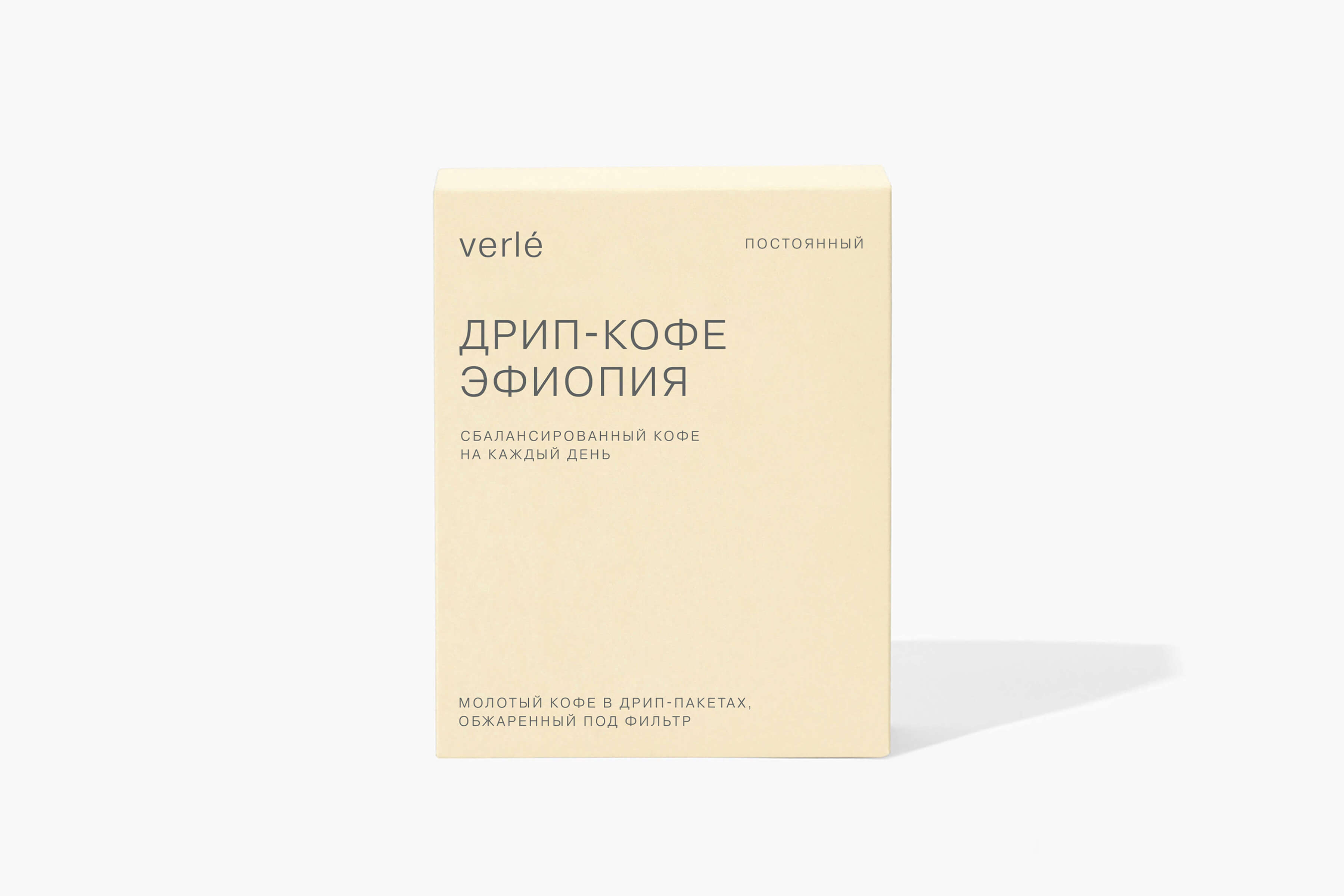 кофе натуральной обработки