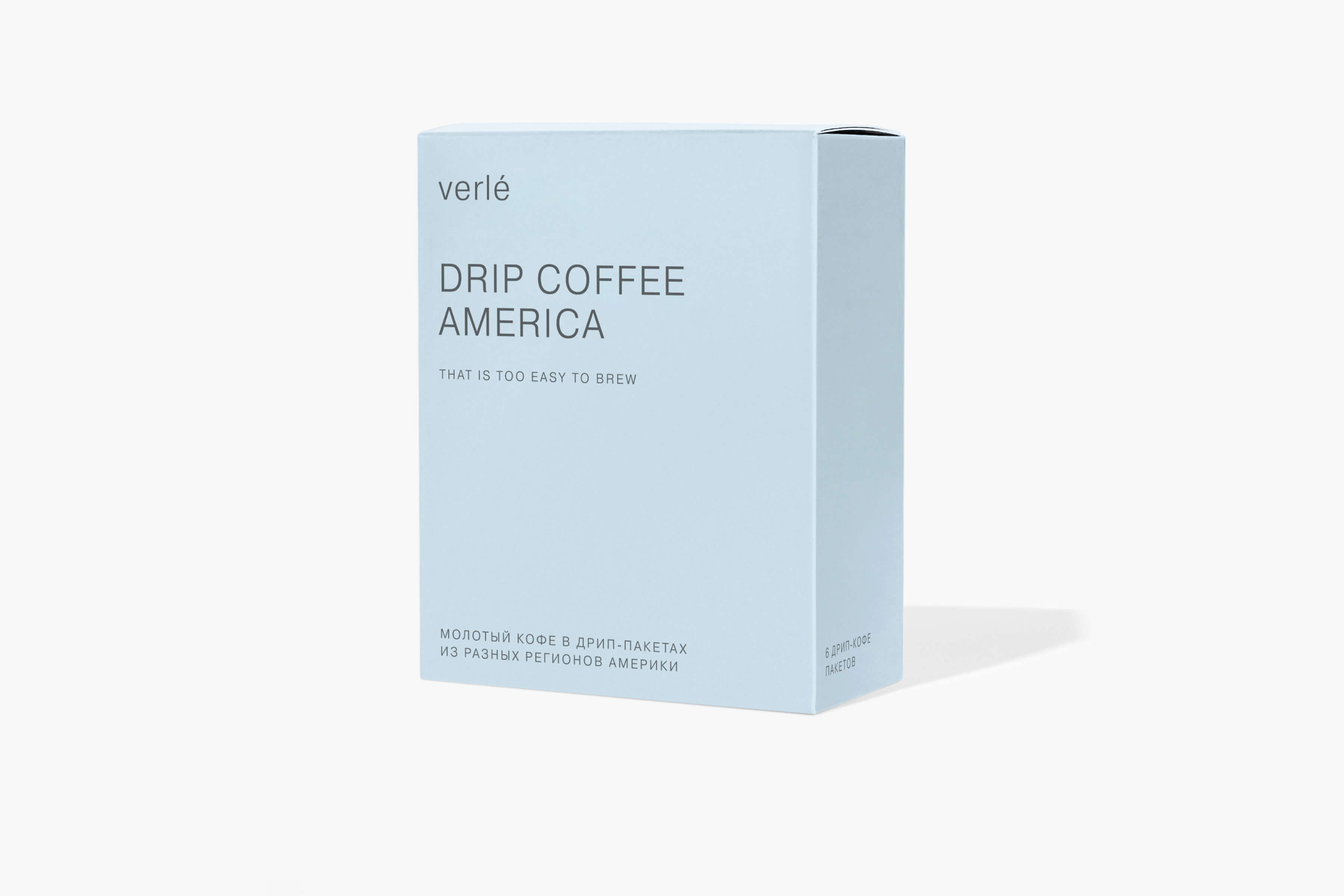 кофе натуральной обработки