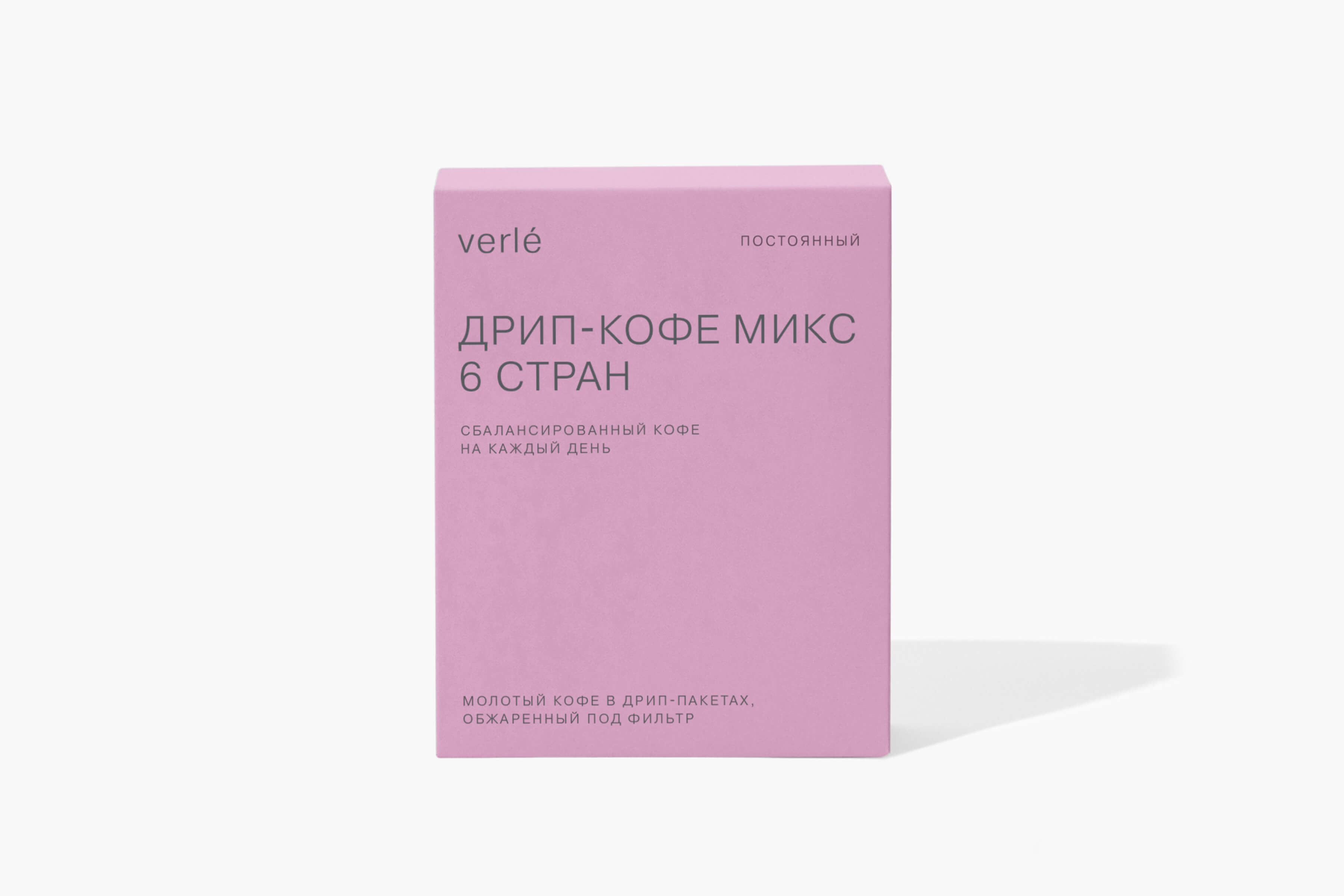 кофе натуральной обработки