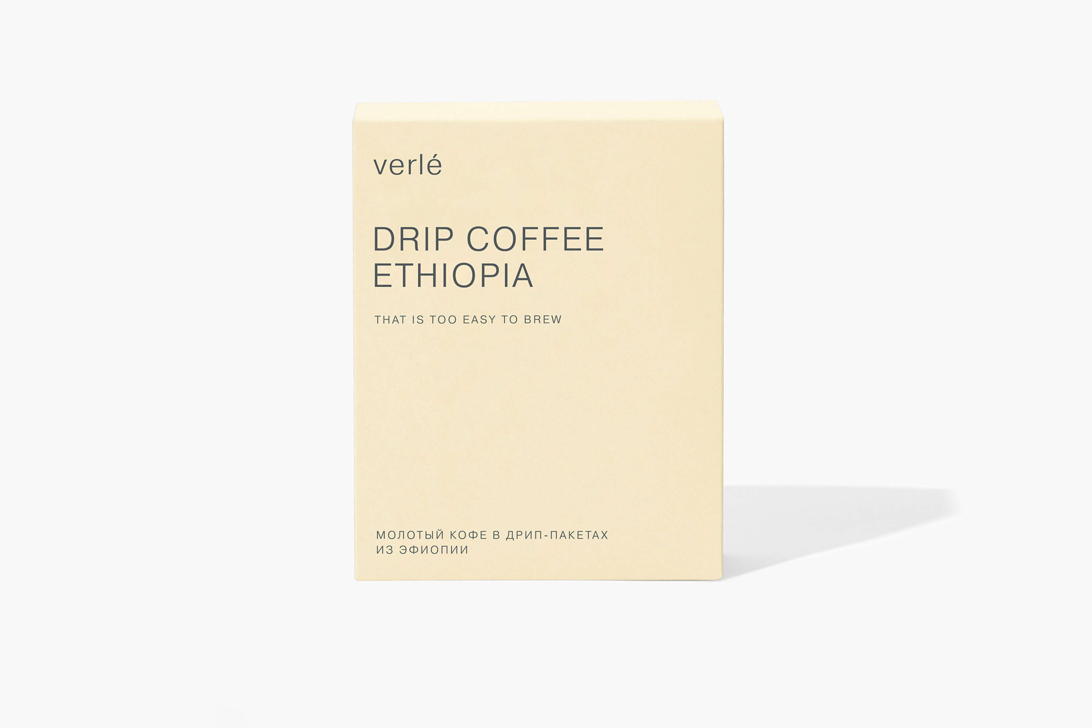 кофе натуральной обработки