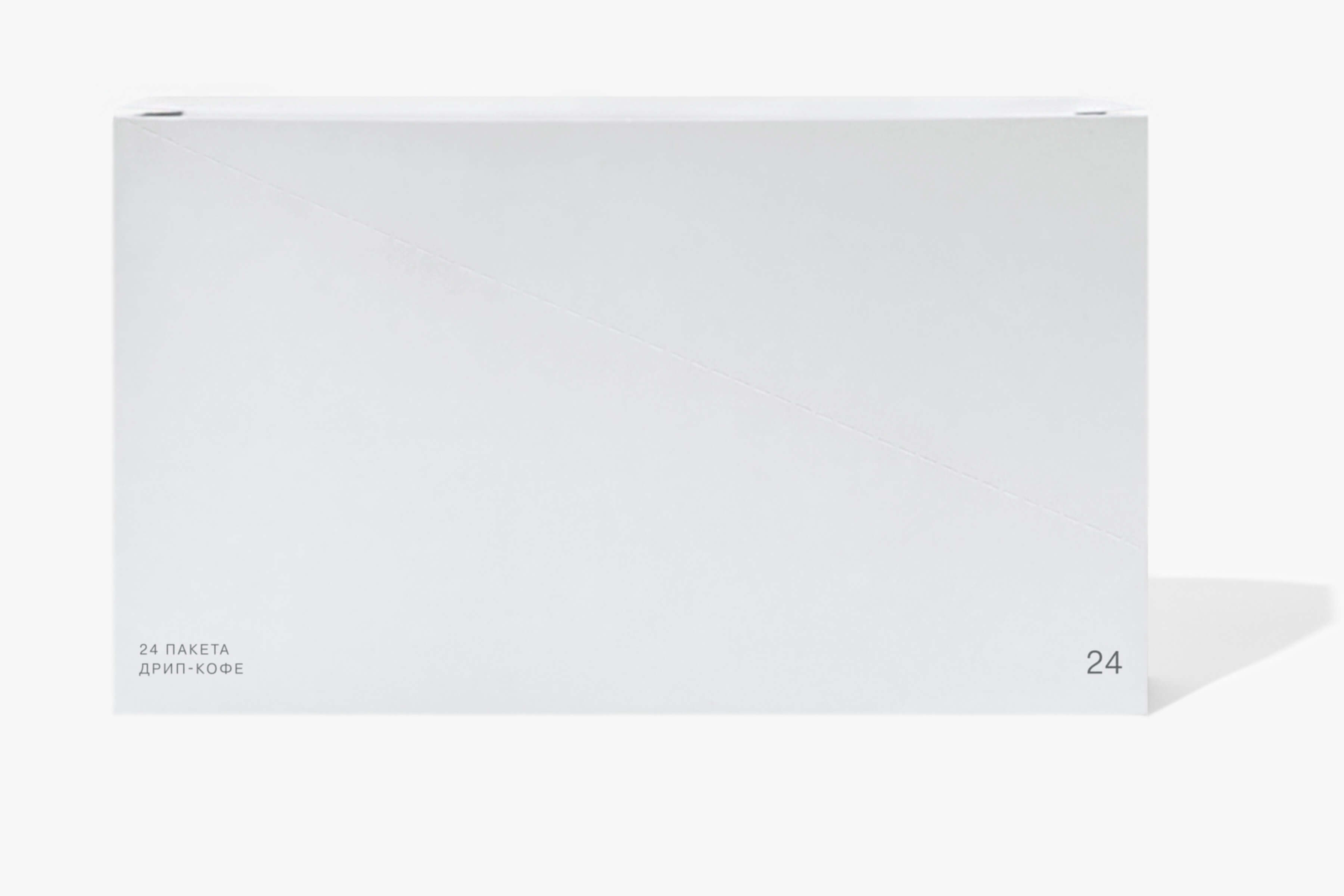 кофе натуральной обработки