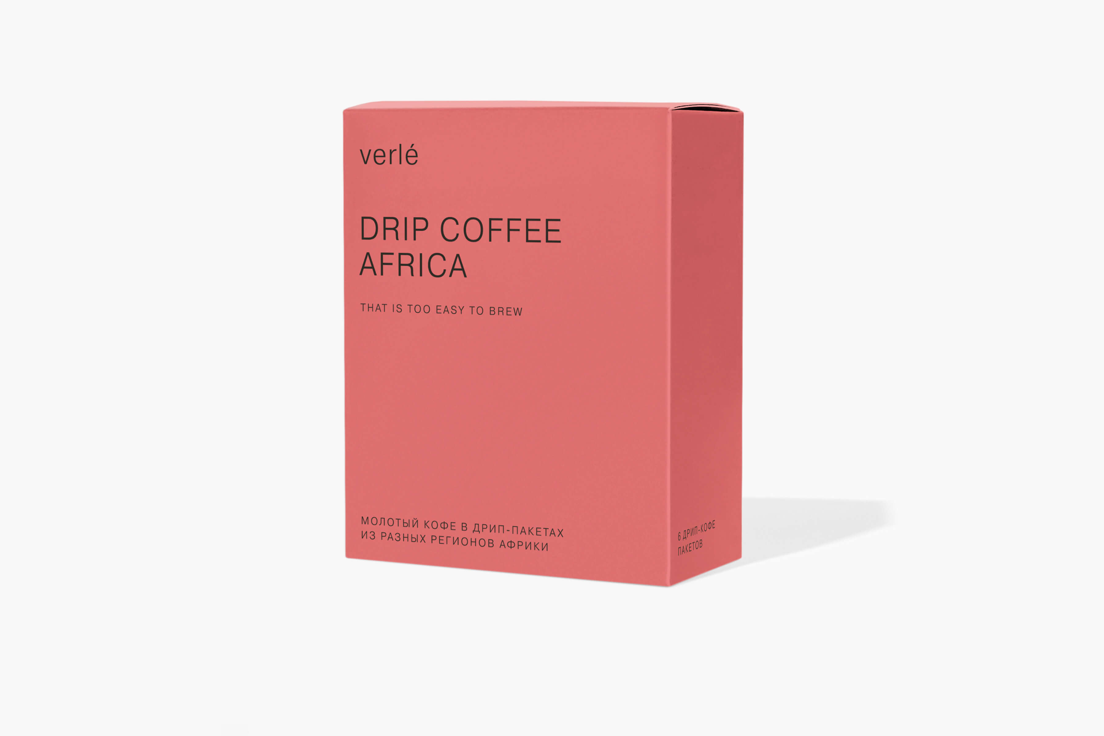 кофе натуральной обработки