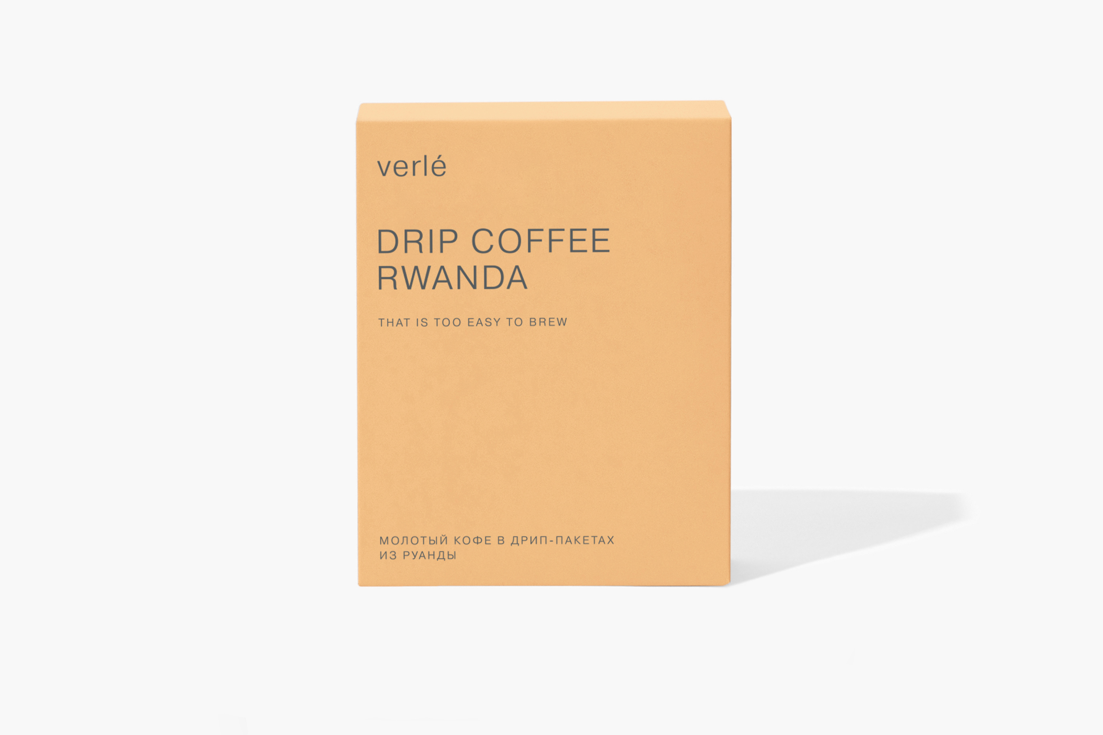 кофе натуральной обработки