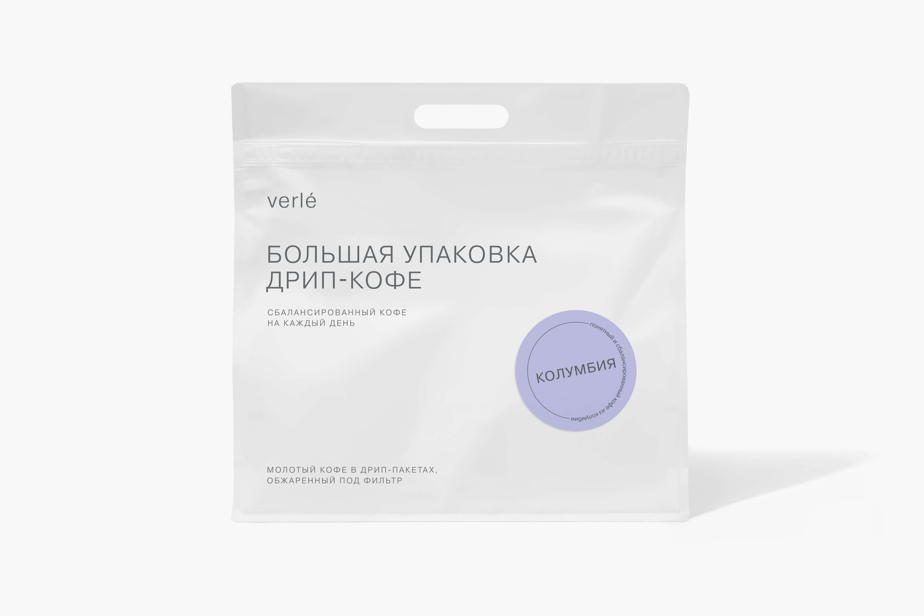 кофе натуральной обработки