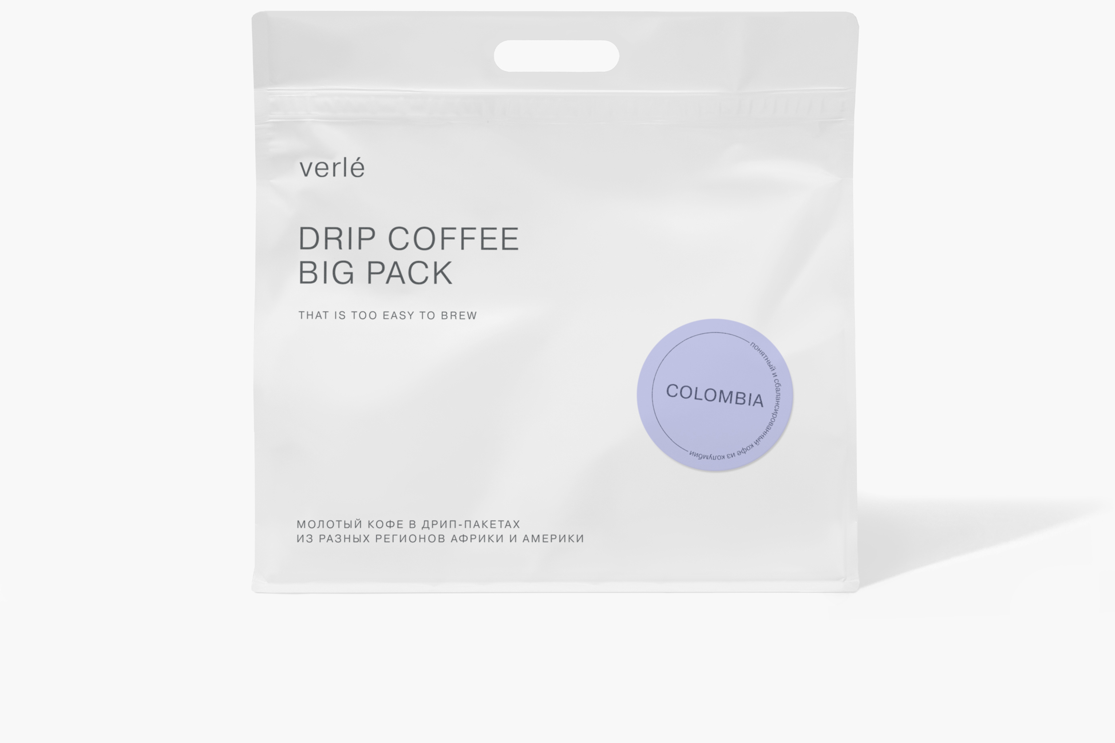 кофе натуральной обработки