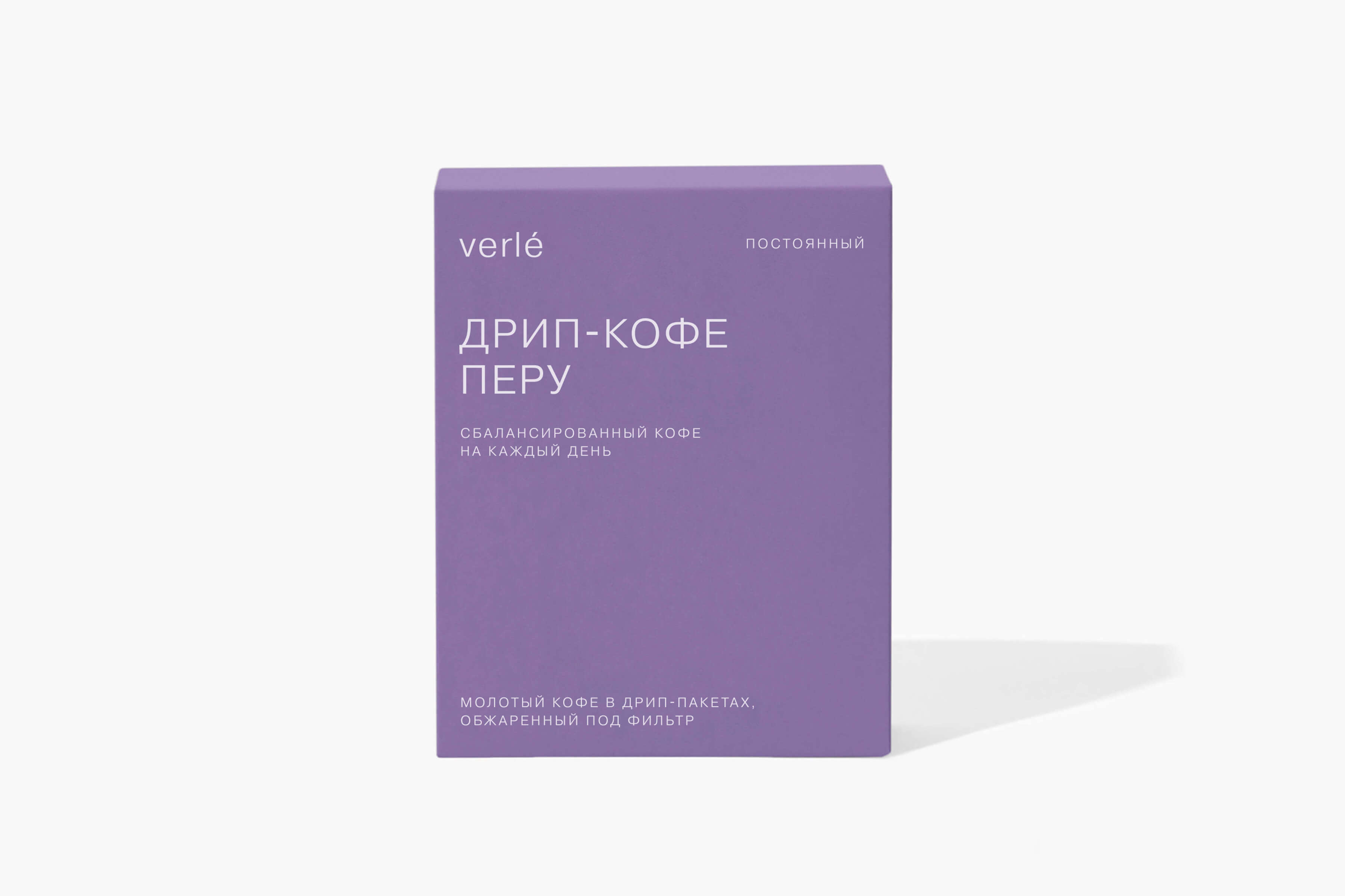 кофе натуральной обработки