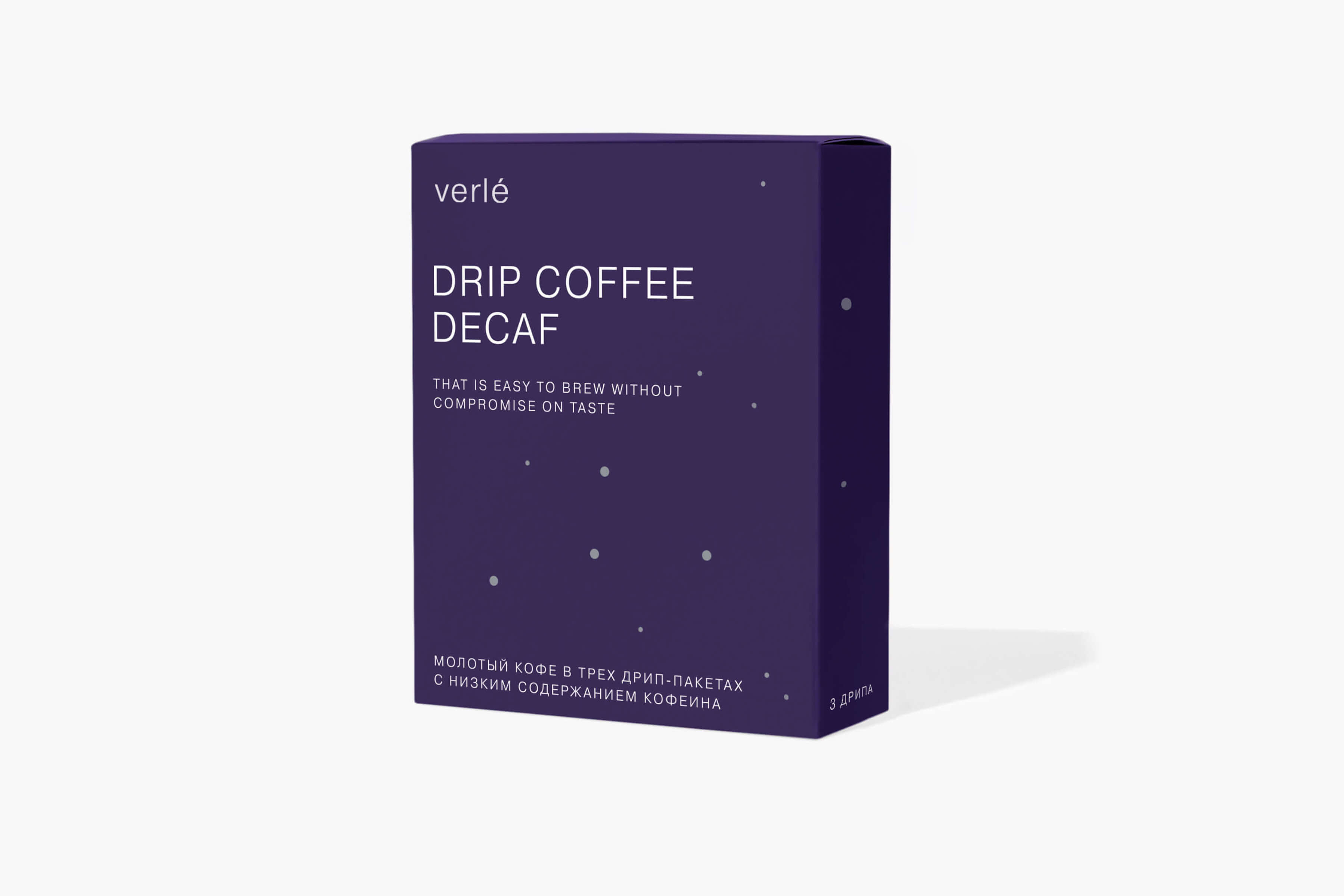 кофе натуральной обработки