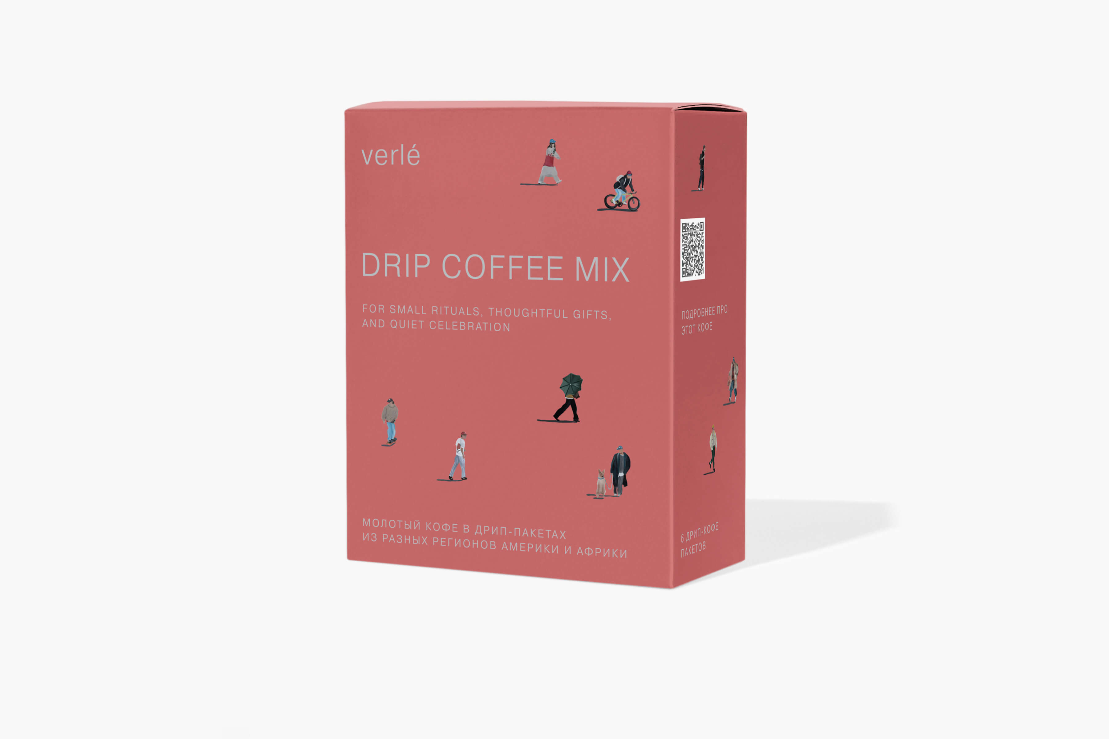 кофе натуральной обработки