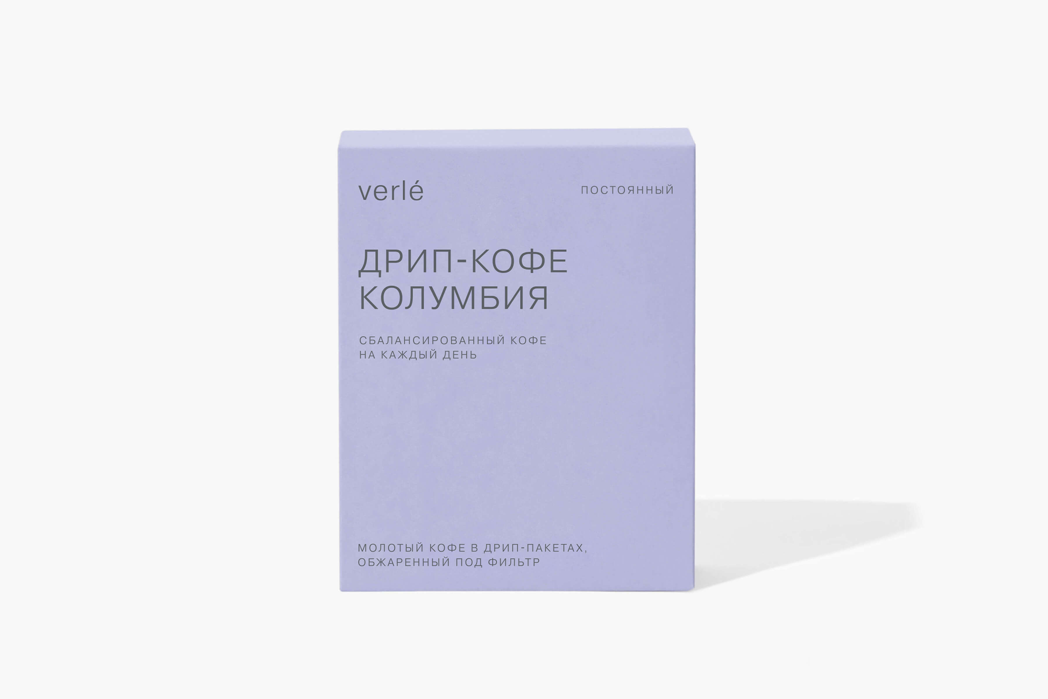 кофе натуральной обработки