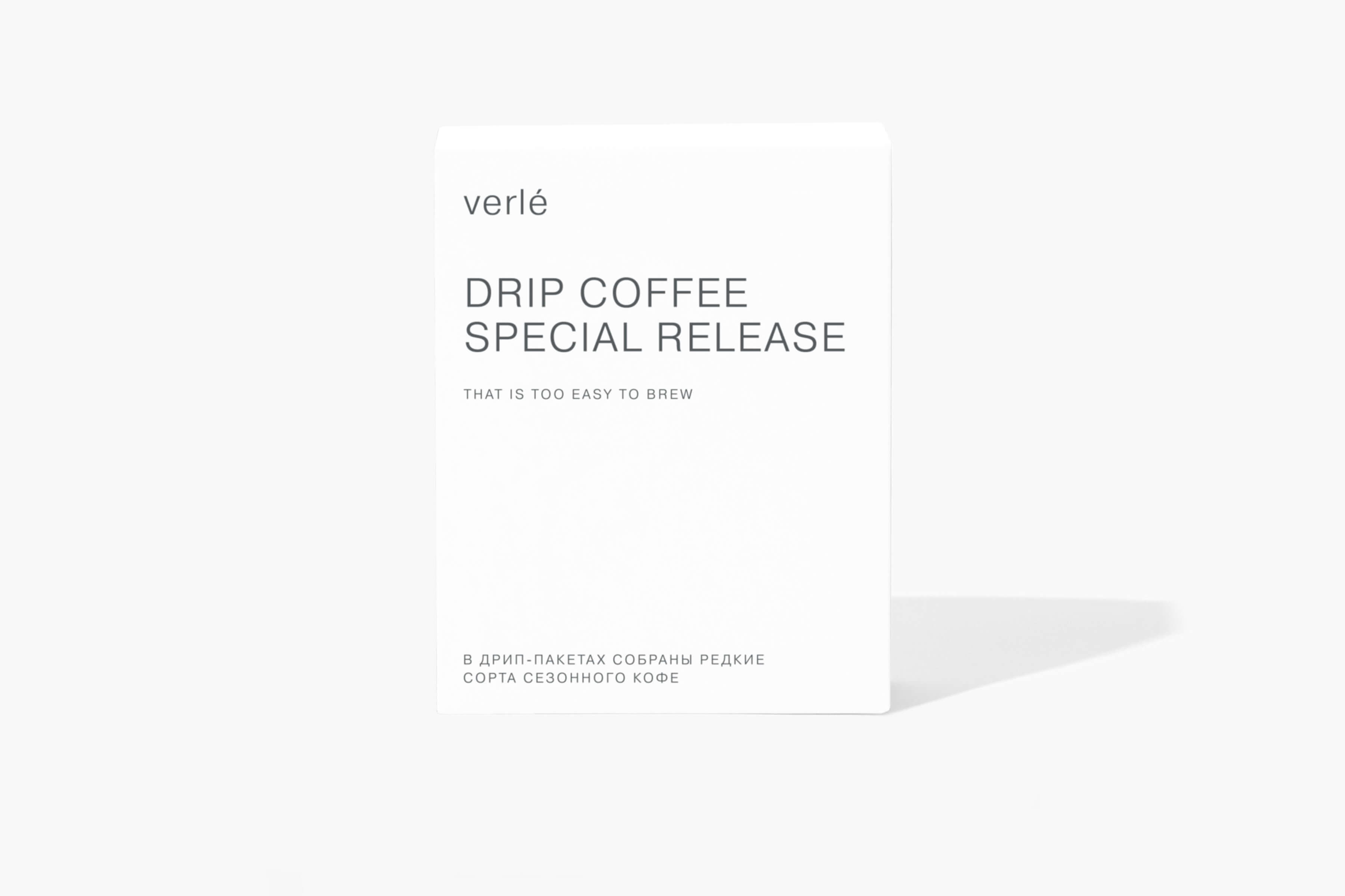 кофе натуральной обработки