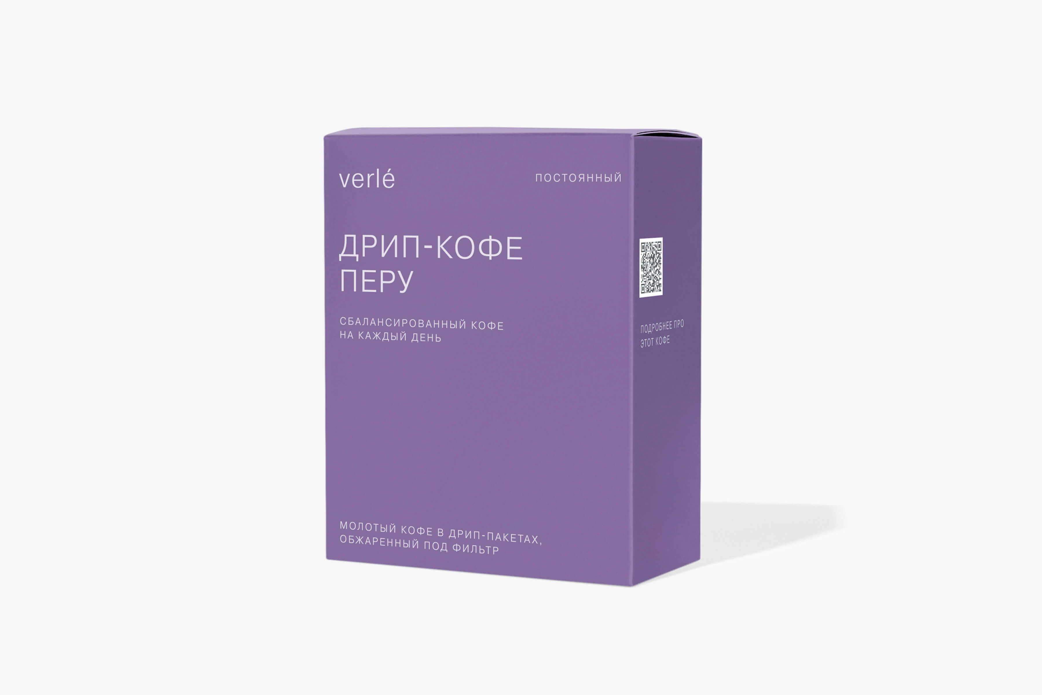кофе натуральной обработки