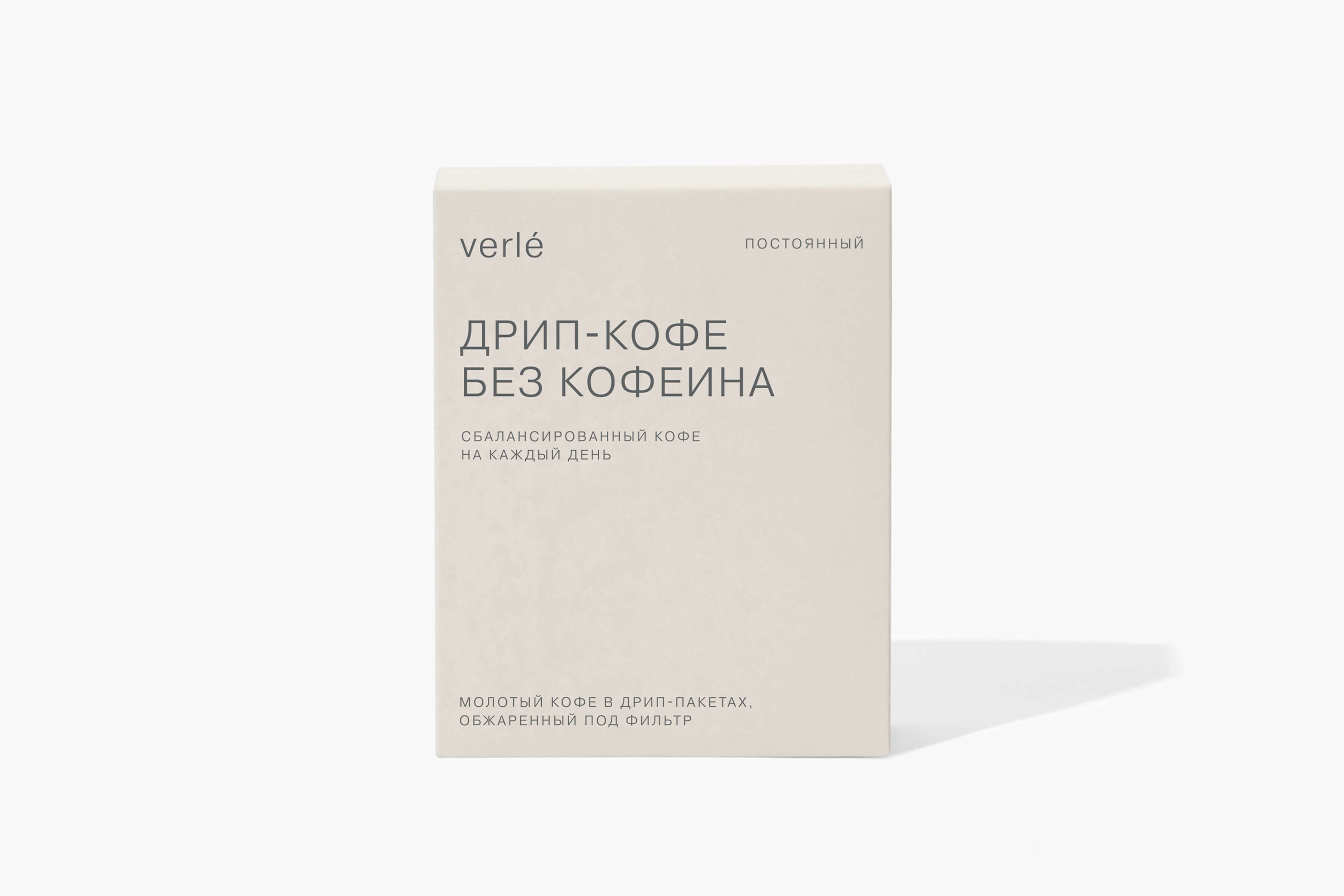кофе натуральной обработки