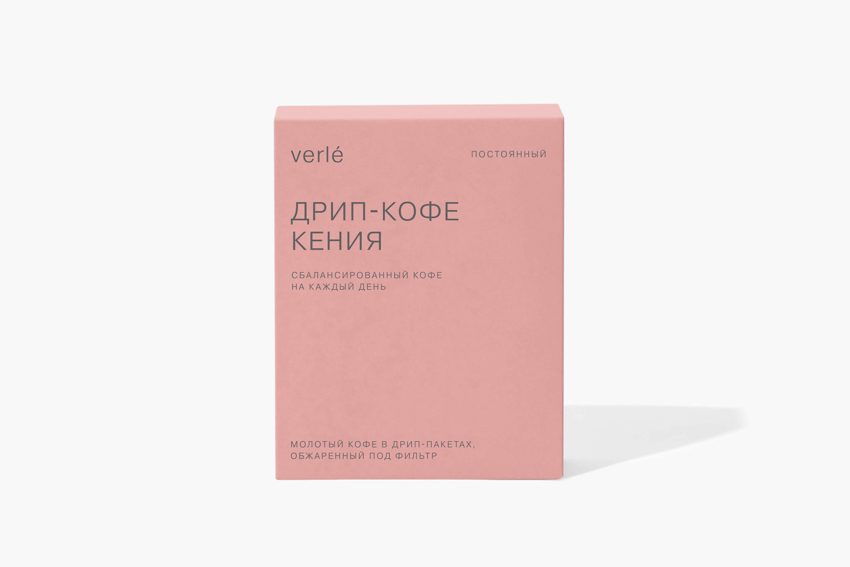 кофе натуральной обработки