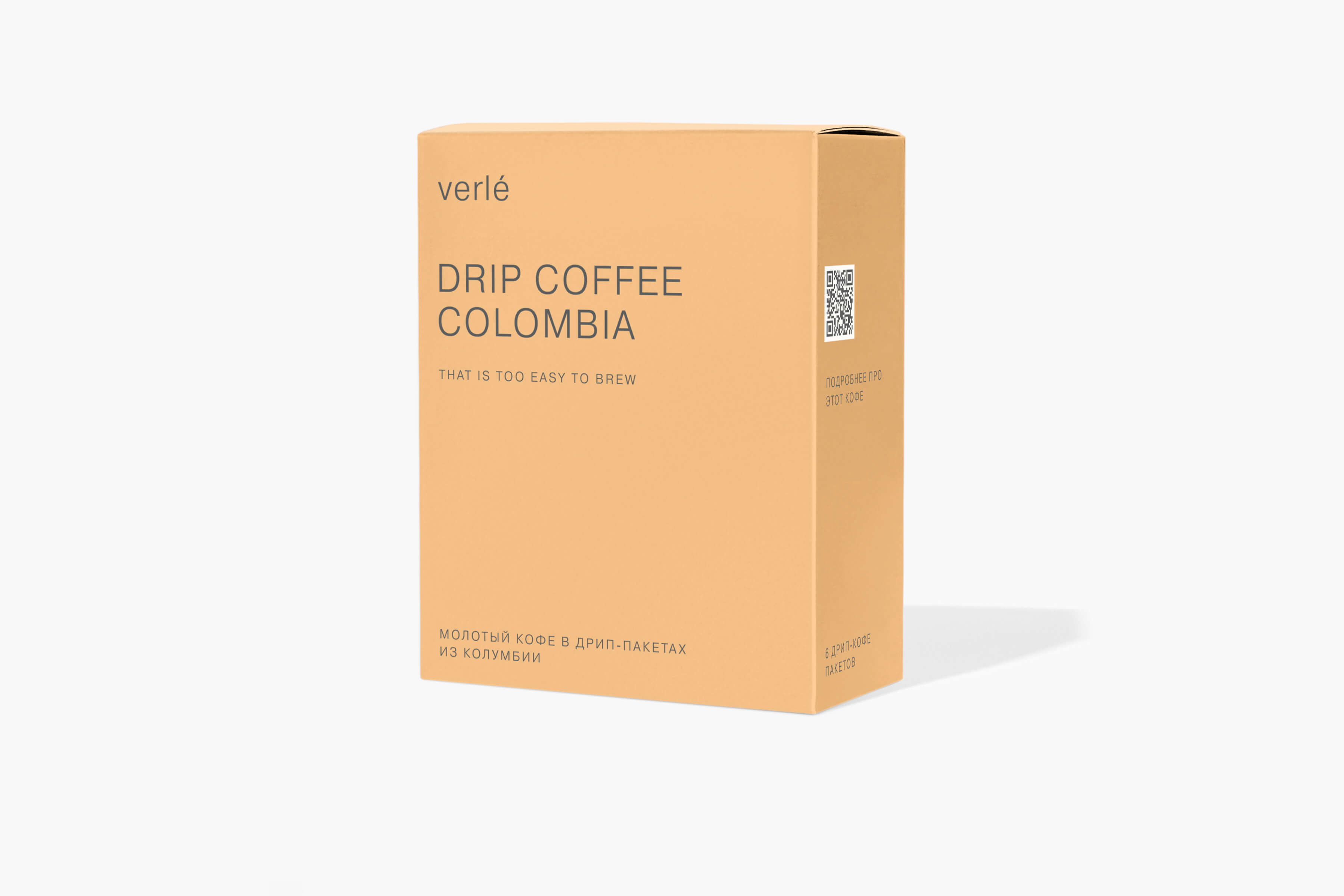 кофе натуральной обработки