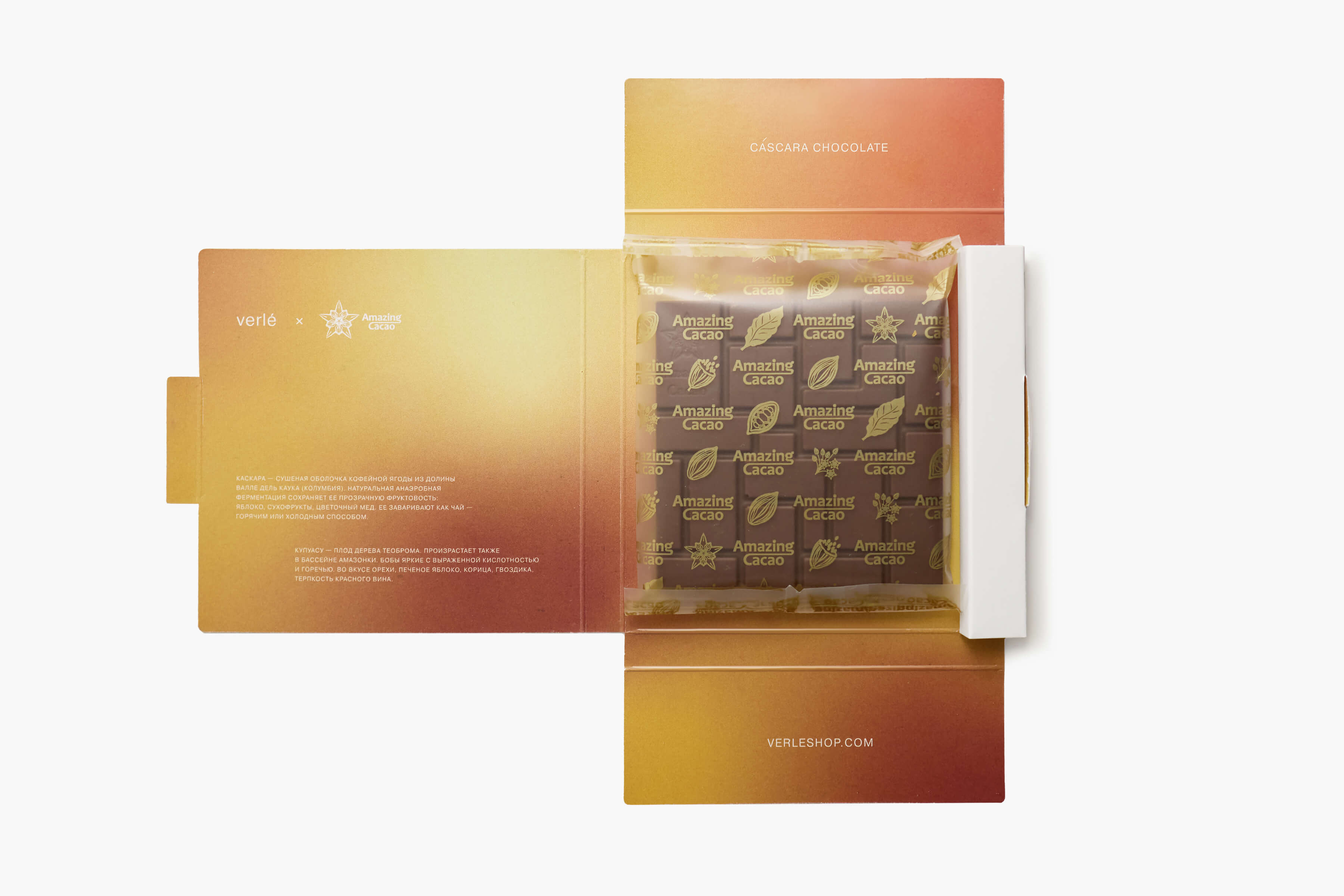 кофе натуральной обработки