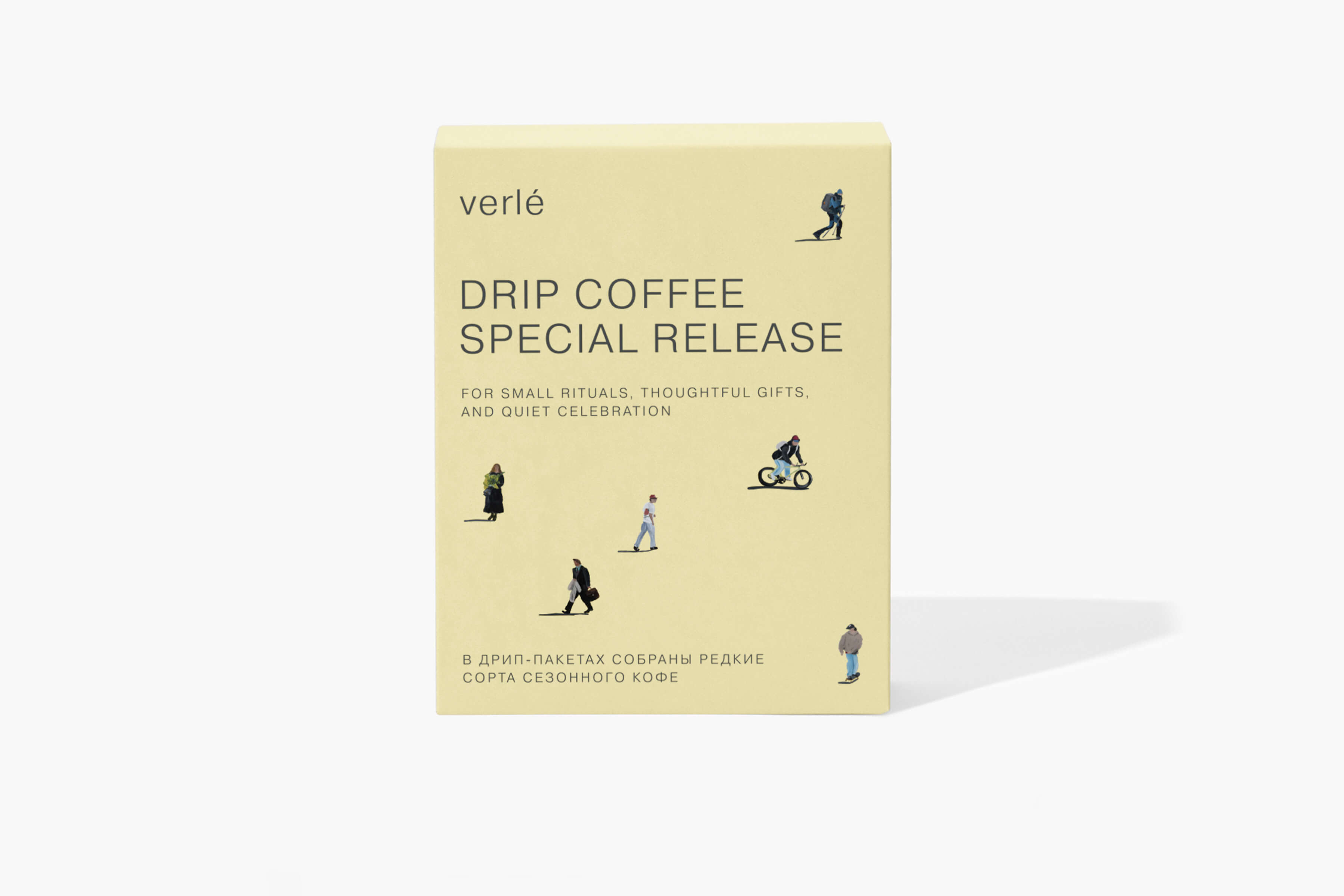 кофе натуральной обработки