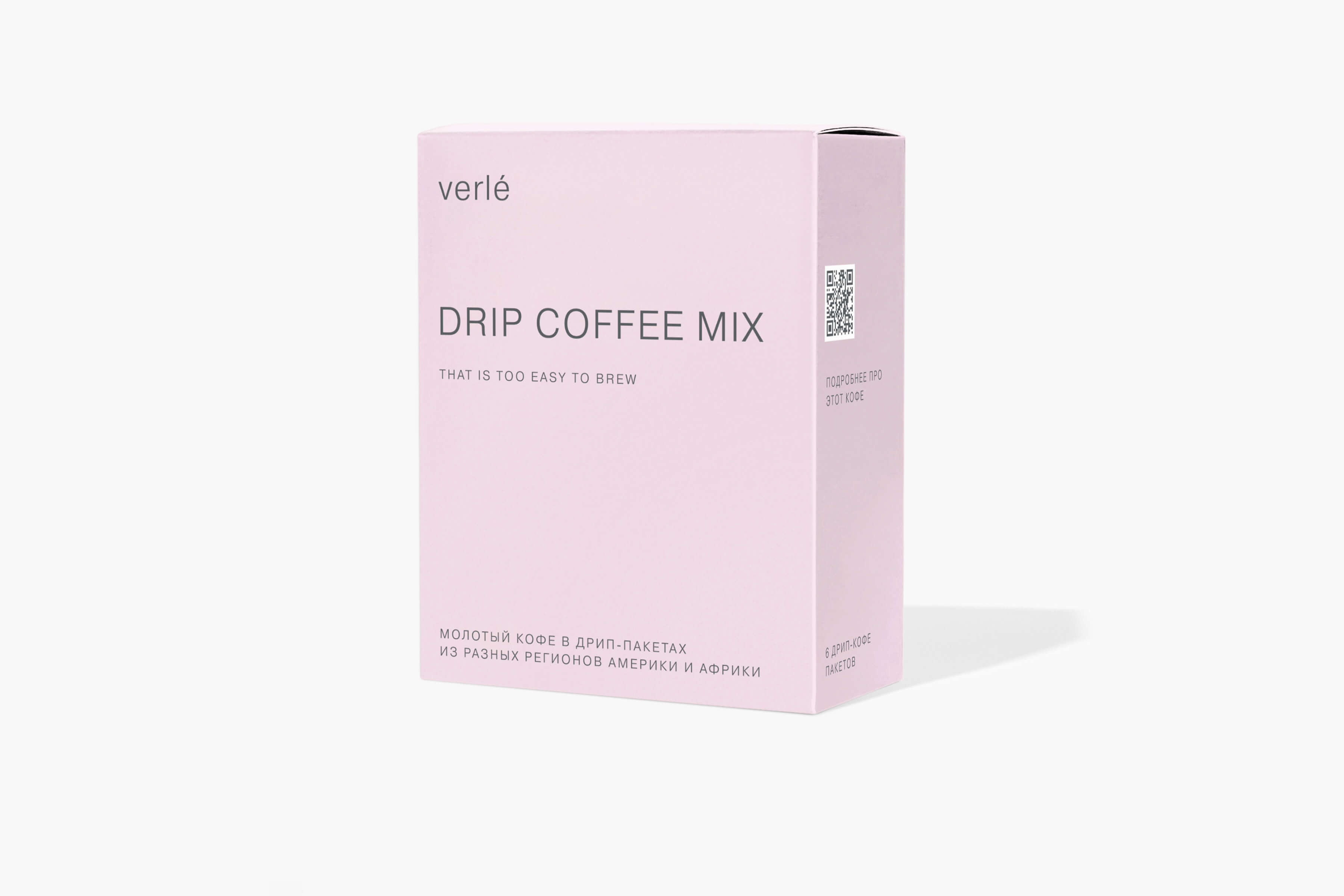 кофе натуральной обработки