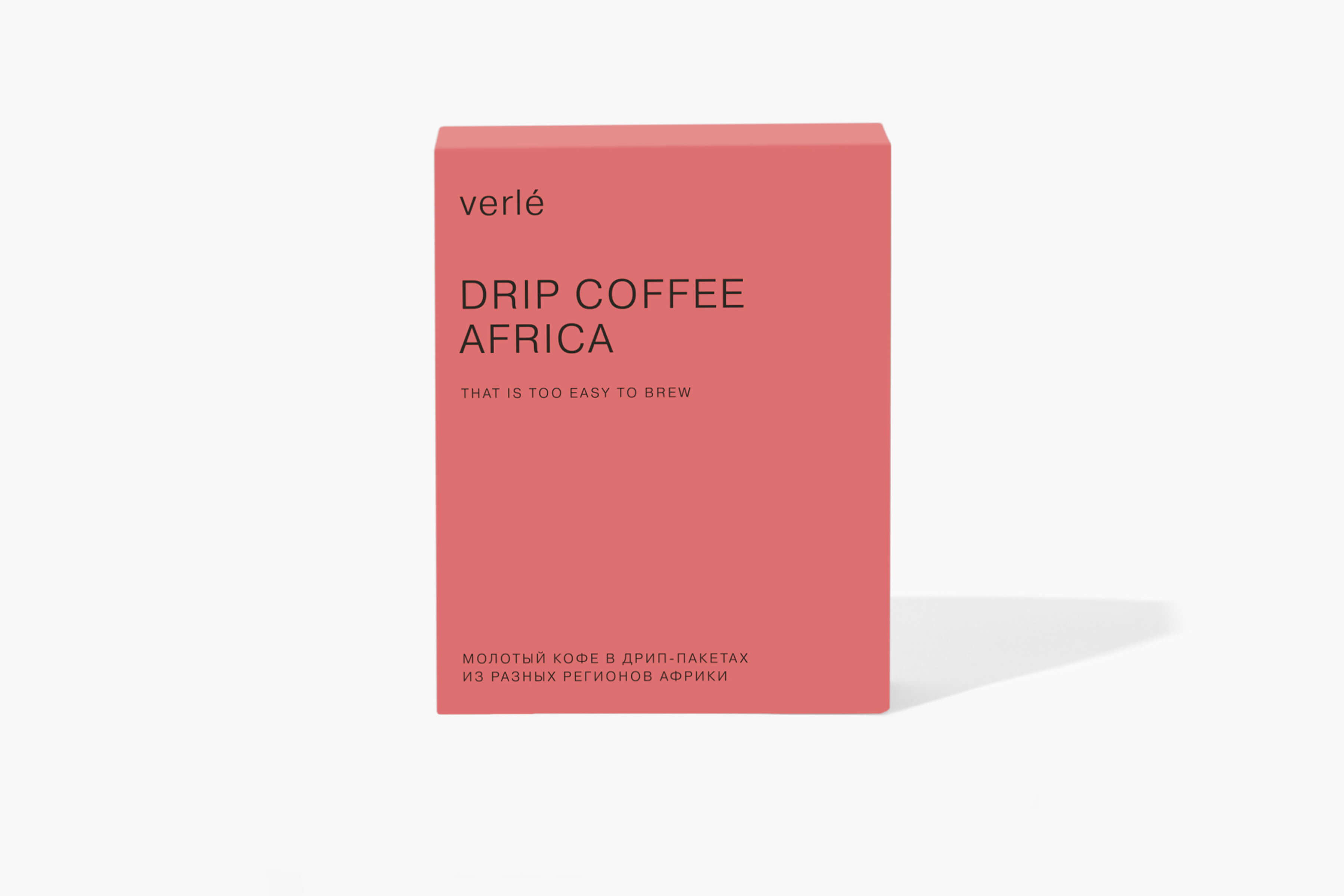 кофе натуральной обработки