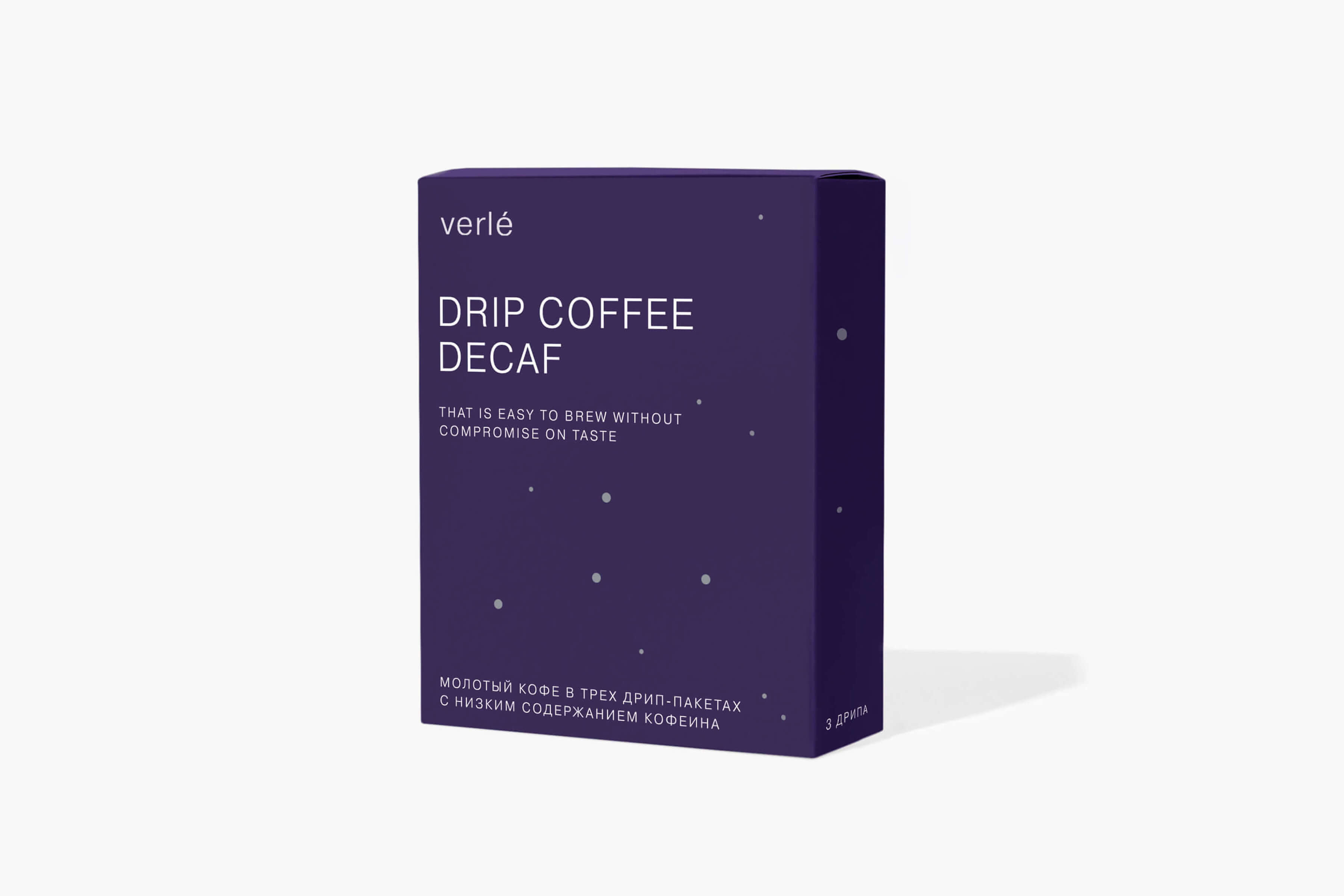 кофе натуральной обработки