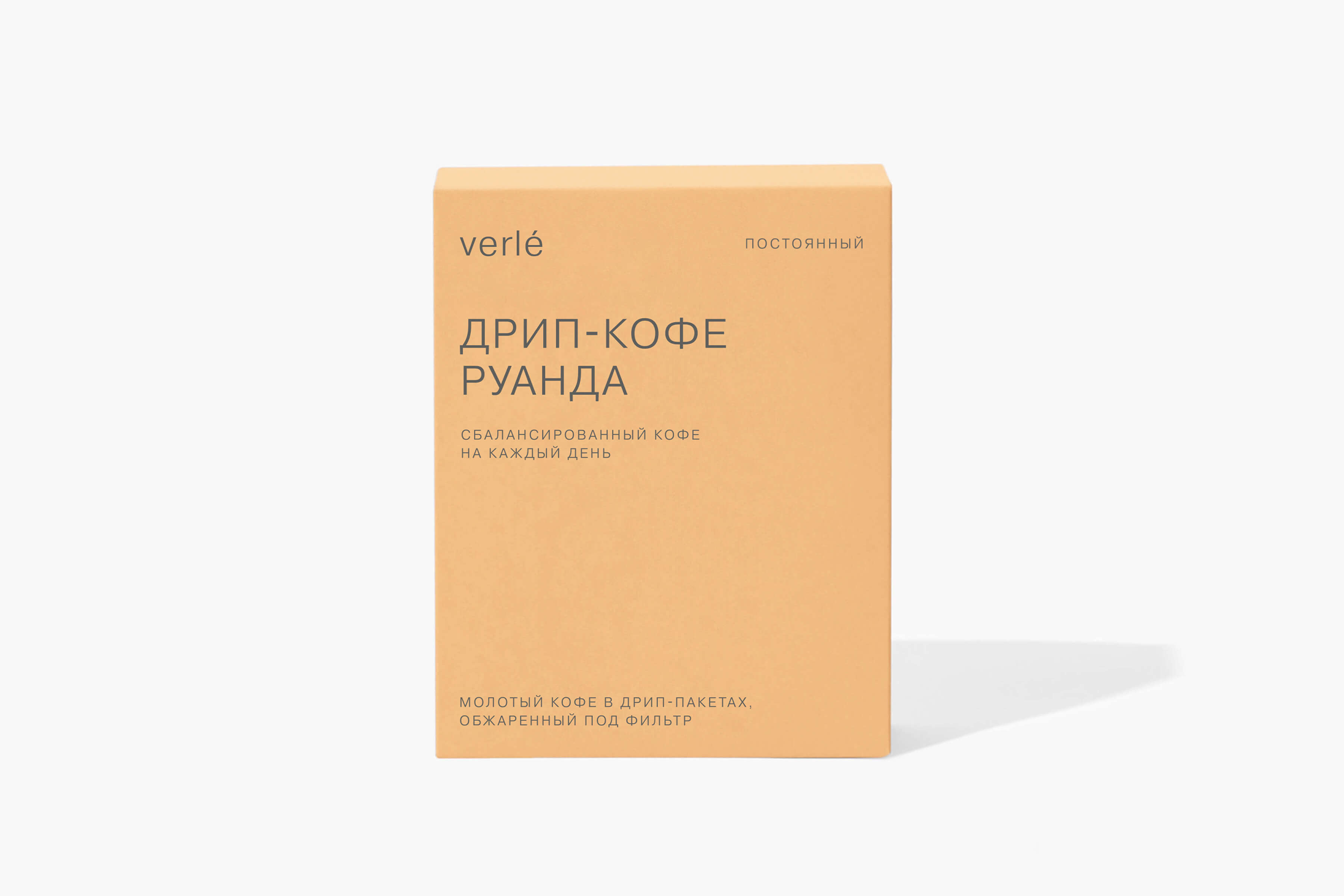 кофе натуральной обработки
