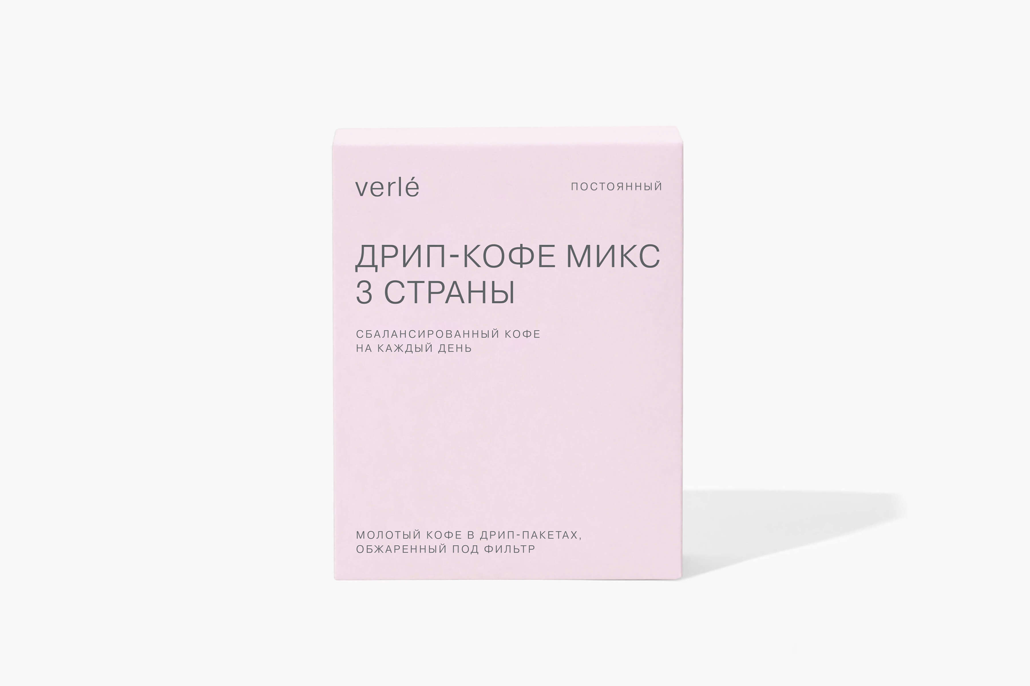 кофе натуральной обработки