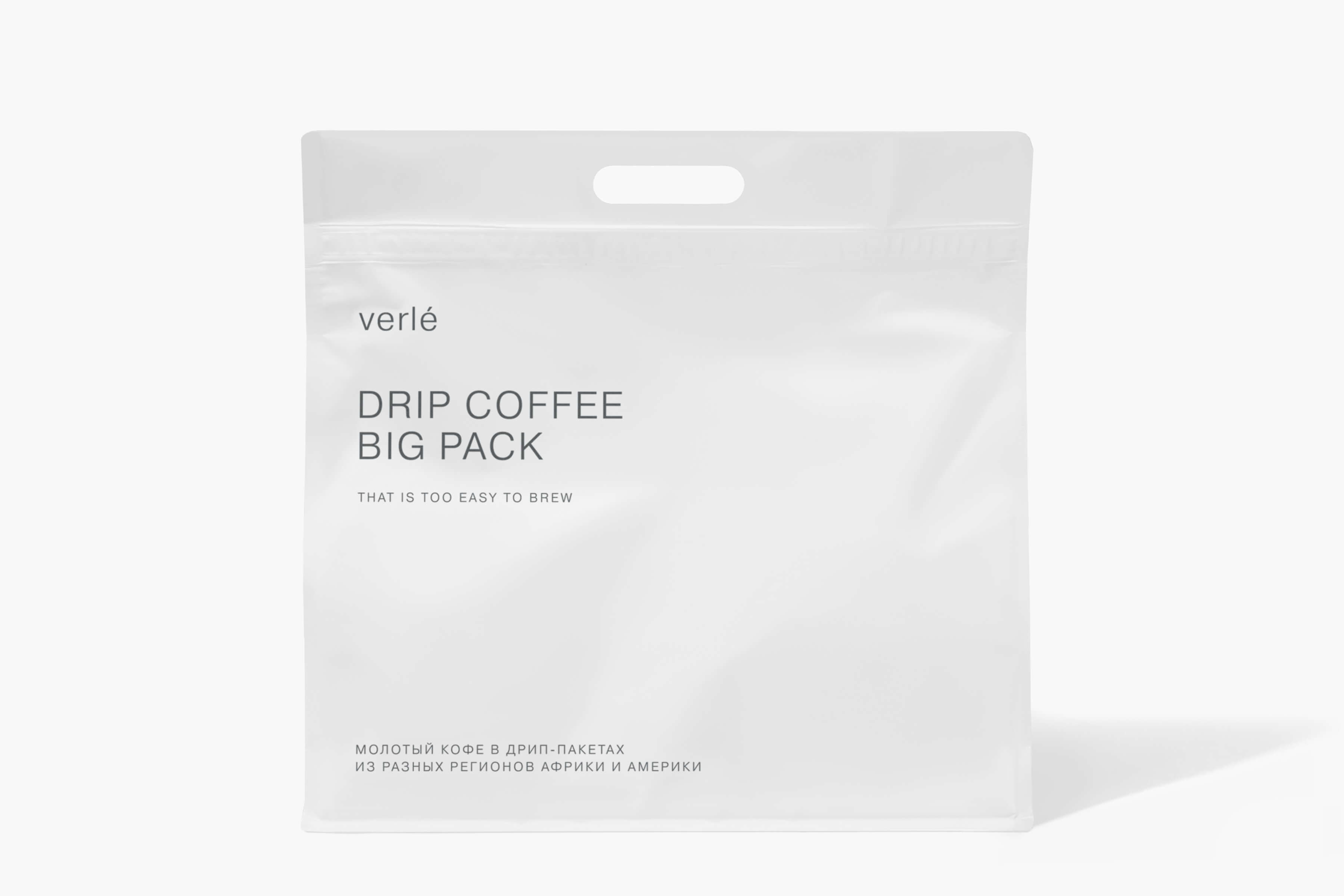 кофе натуральной обработки