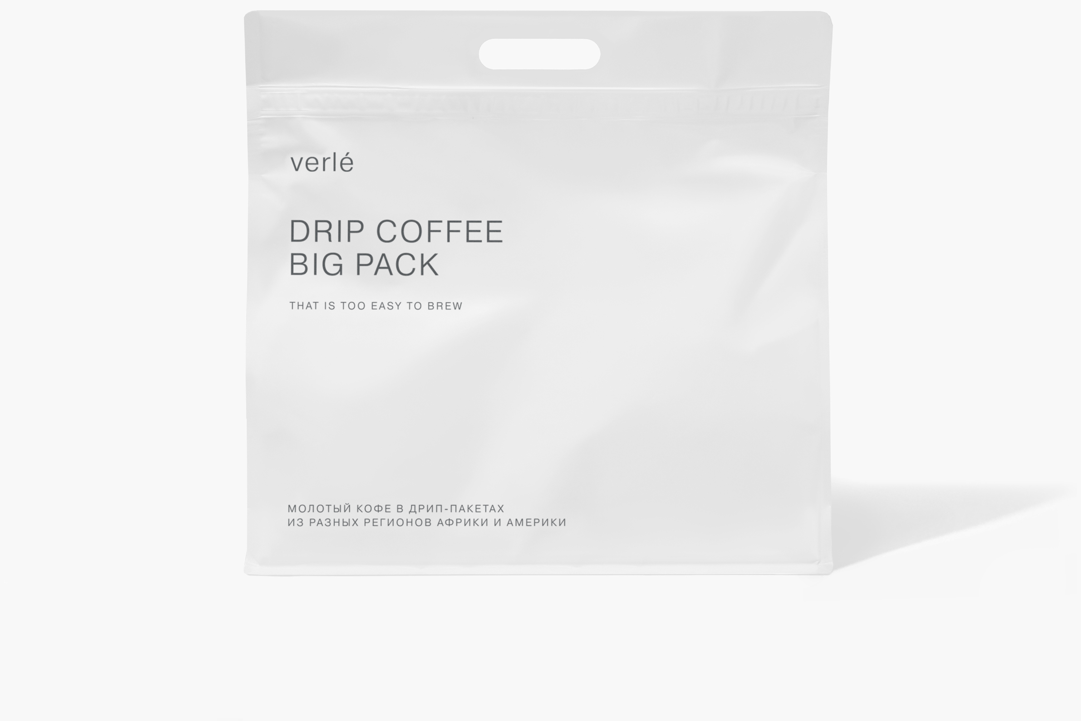 кофе натуральной обработки