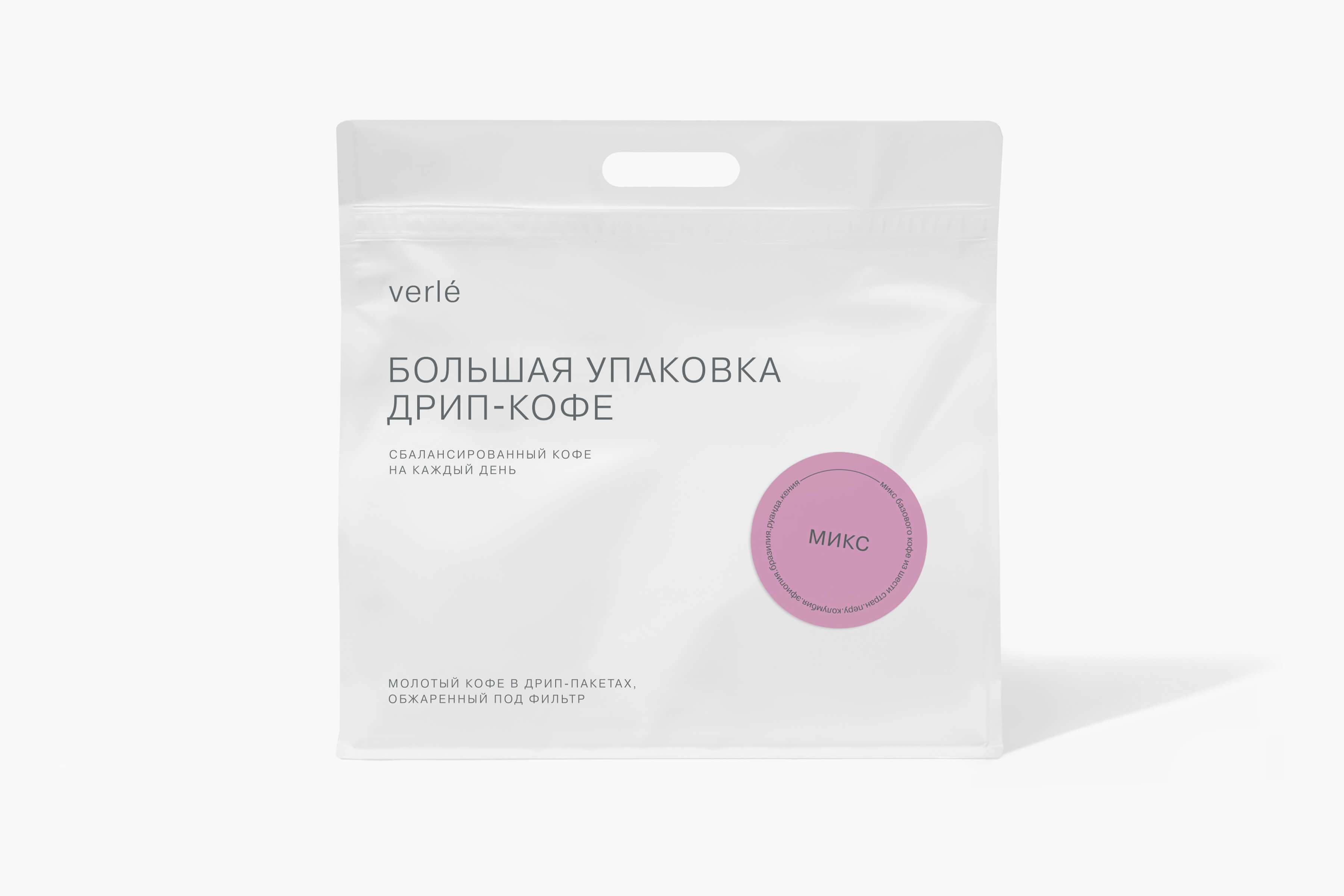 кофе натуральной обработки