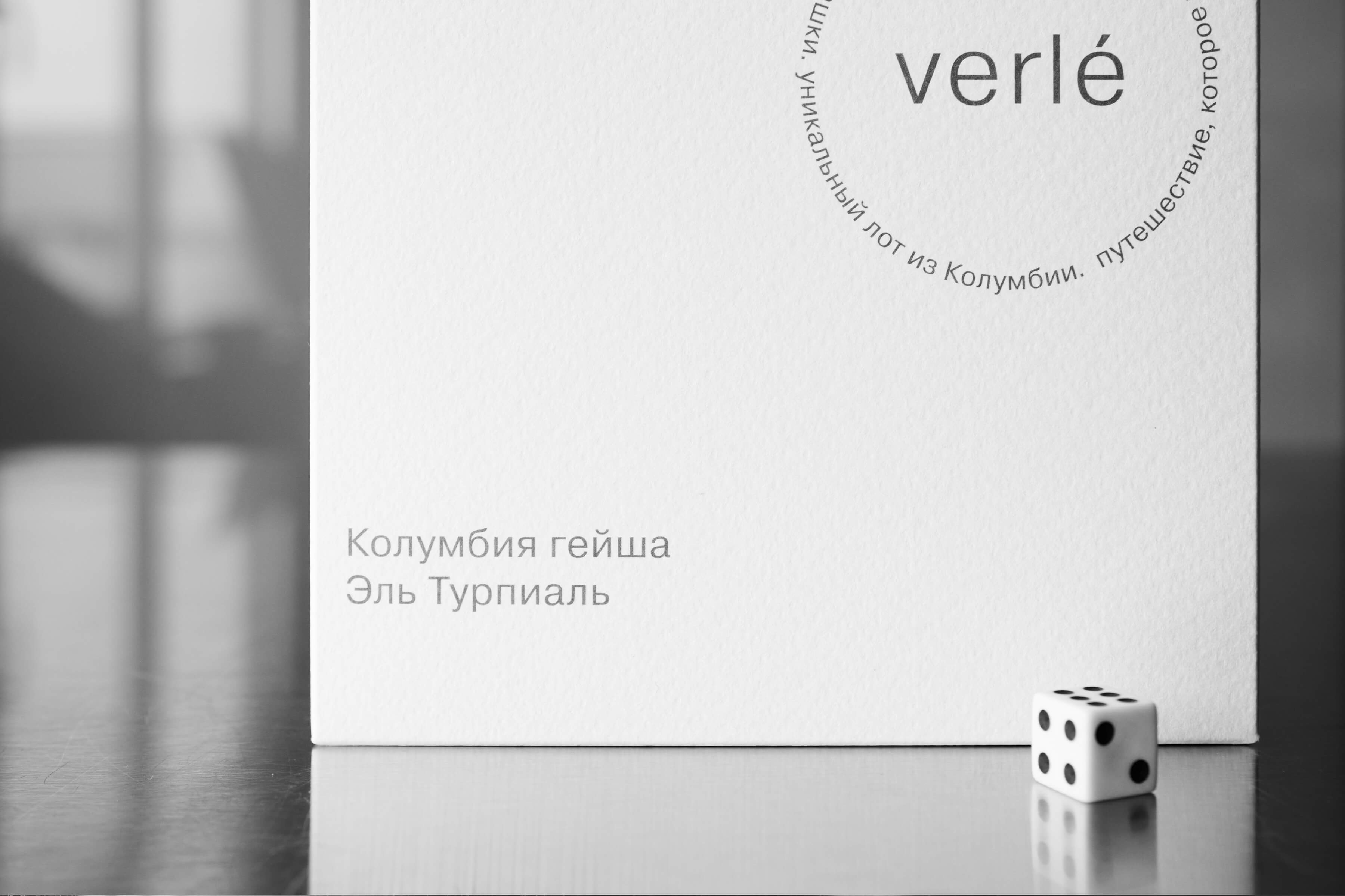 кофе натуральной обработки
