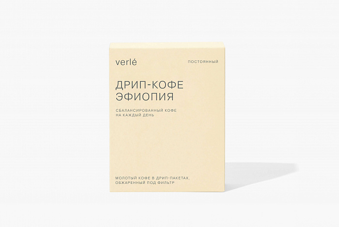 кофе натуральной обработки