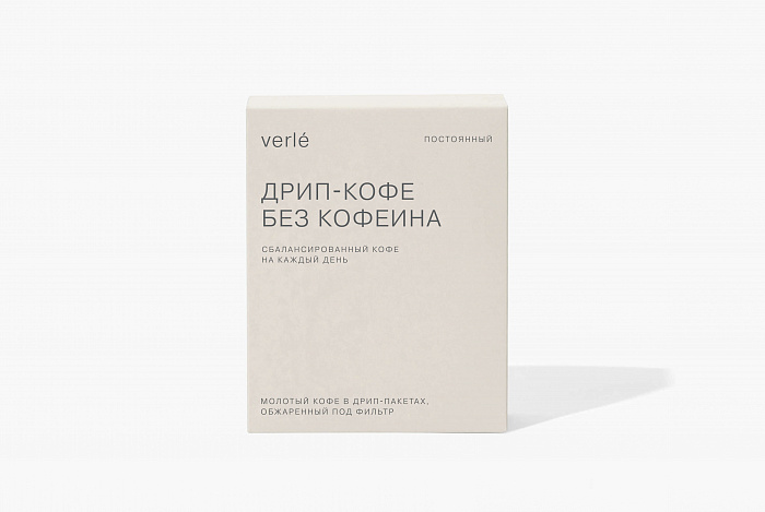 кофе натуральной обработки