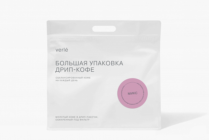 кофе натуральной обработки