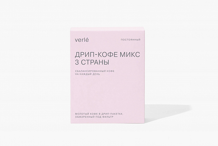 кофе натуральной обработки