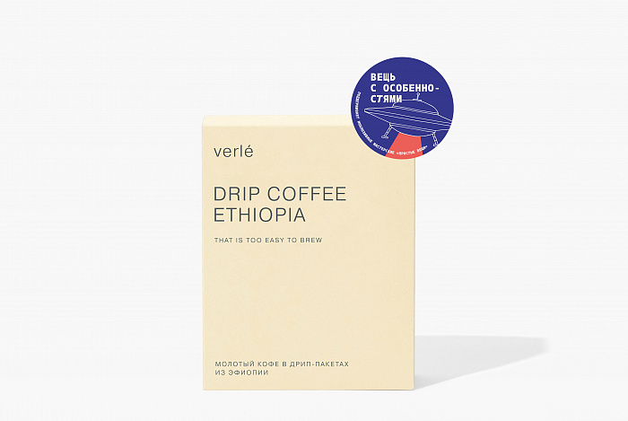 кофе натуральной обработки