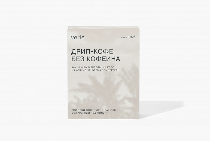 кофе натуральной обработки