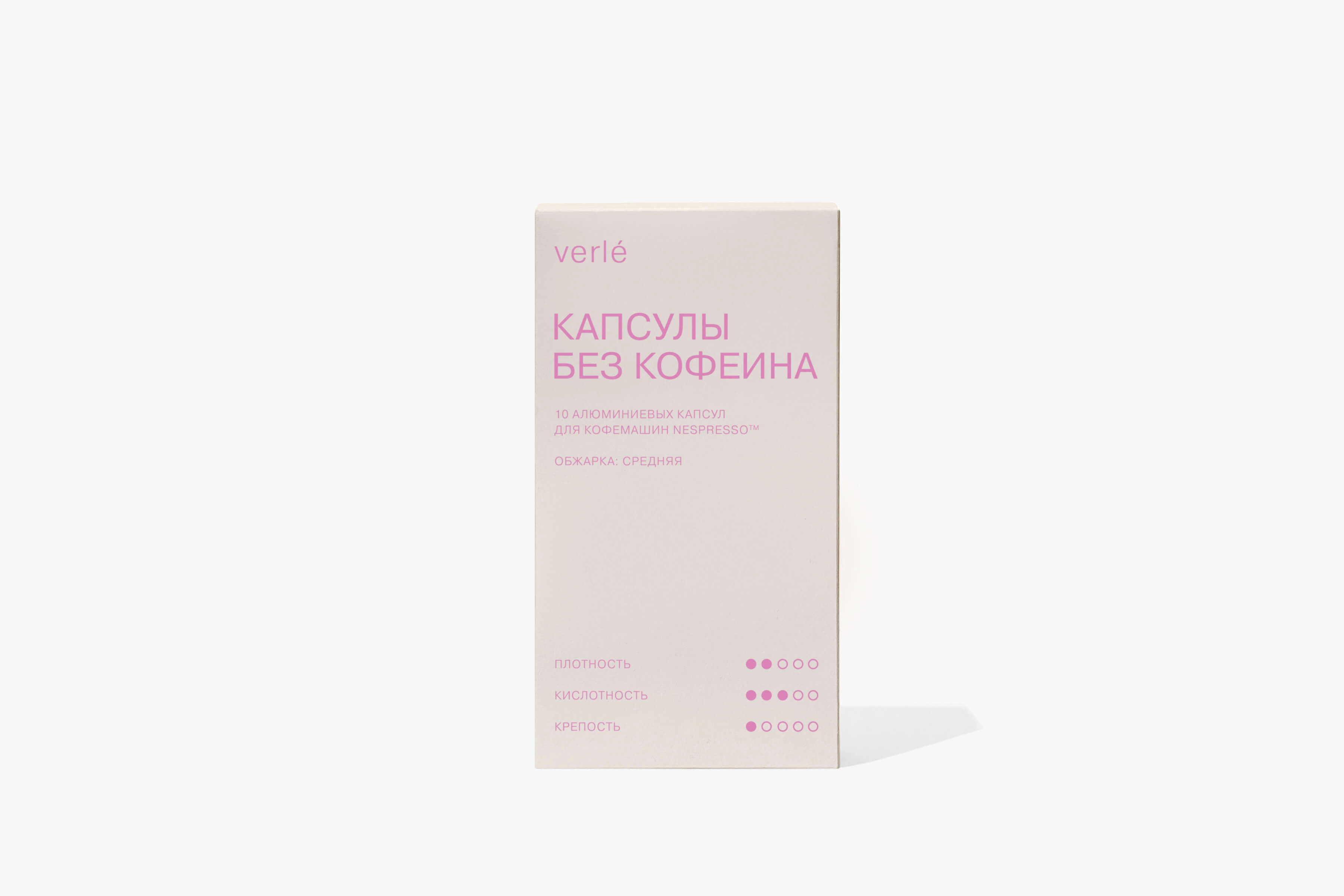 кофе натуральной обработки